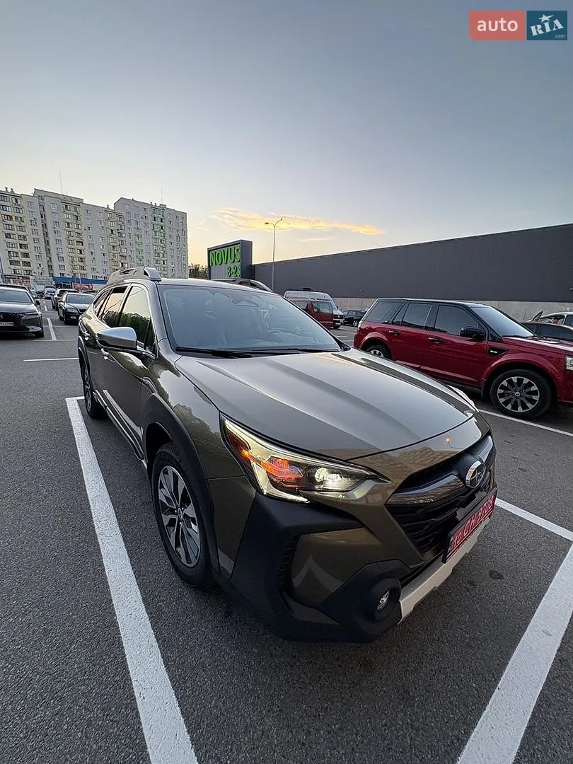 Subaru Outback, 2023