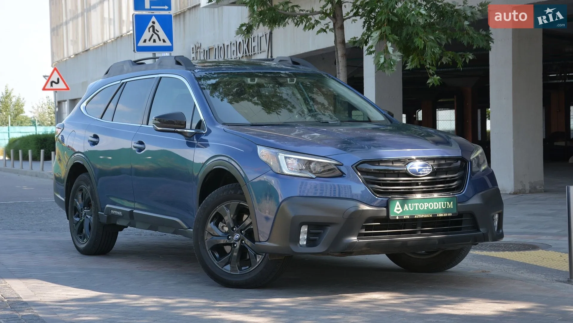 Subaru Outback, 2020