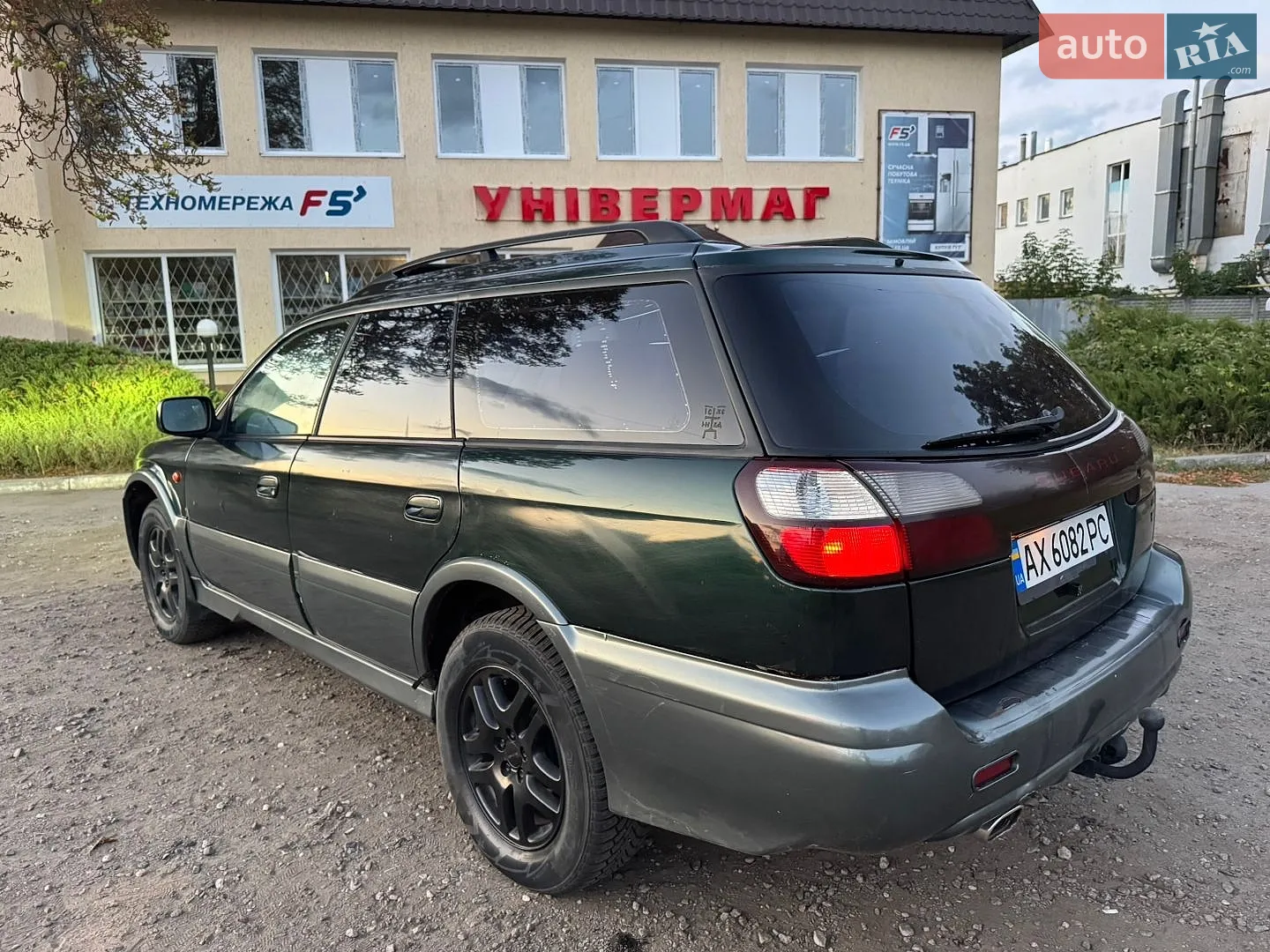 Subaru Outback, 2002