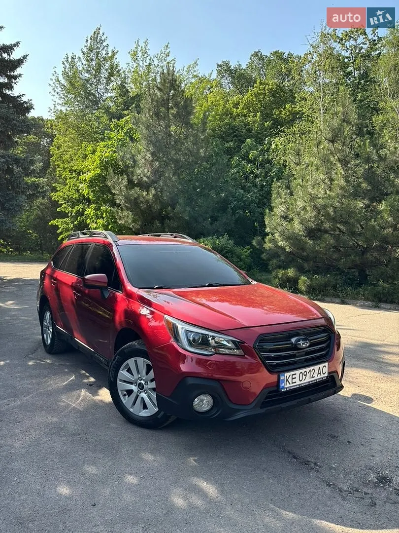 Subaru Outback, 2017