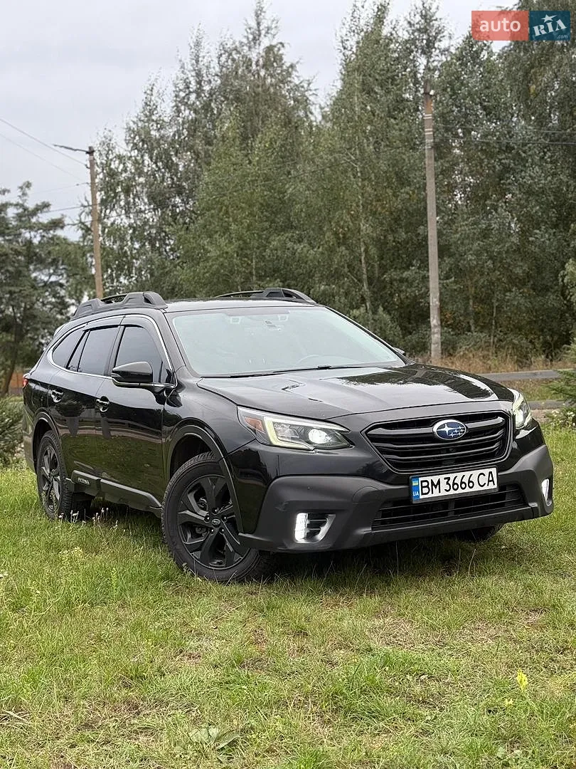 Subaru Outback, 2020