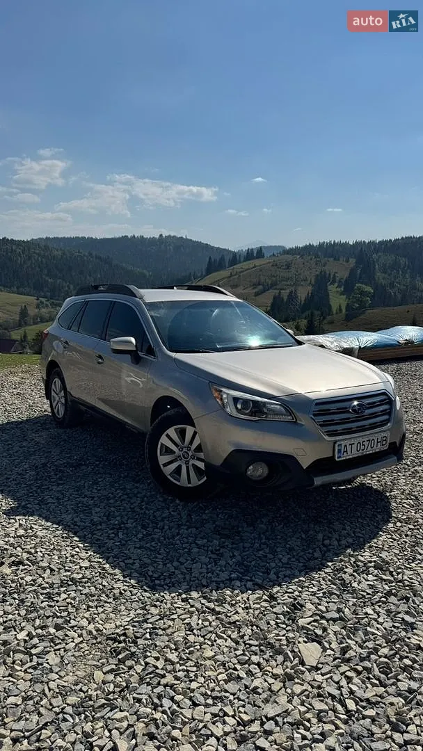 Subaru Outback, 2017