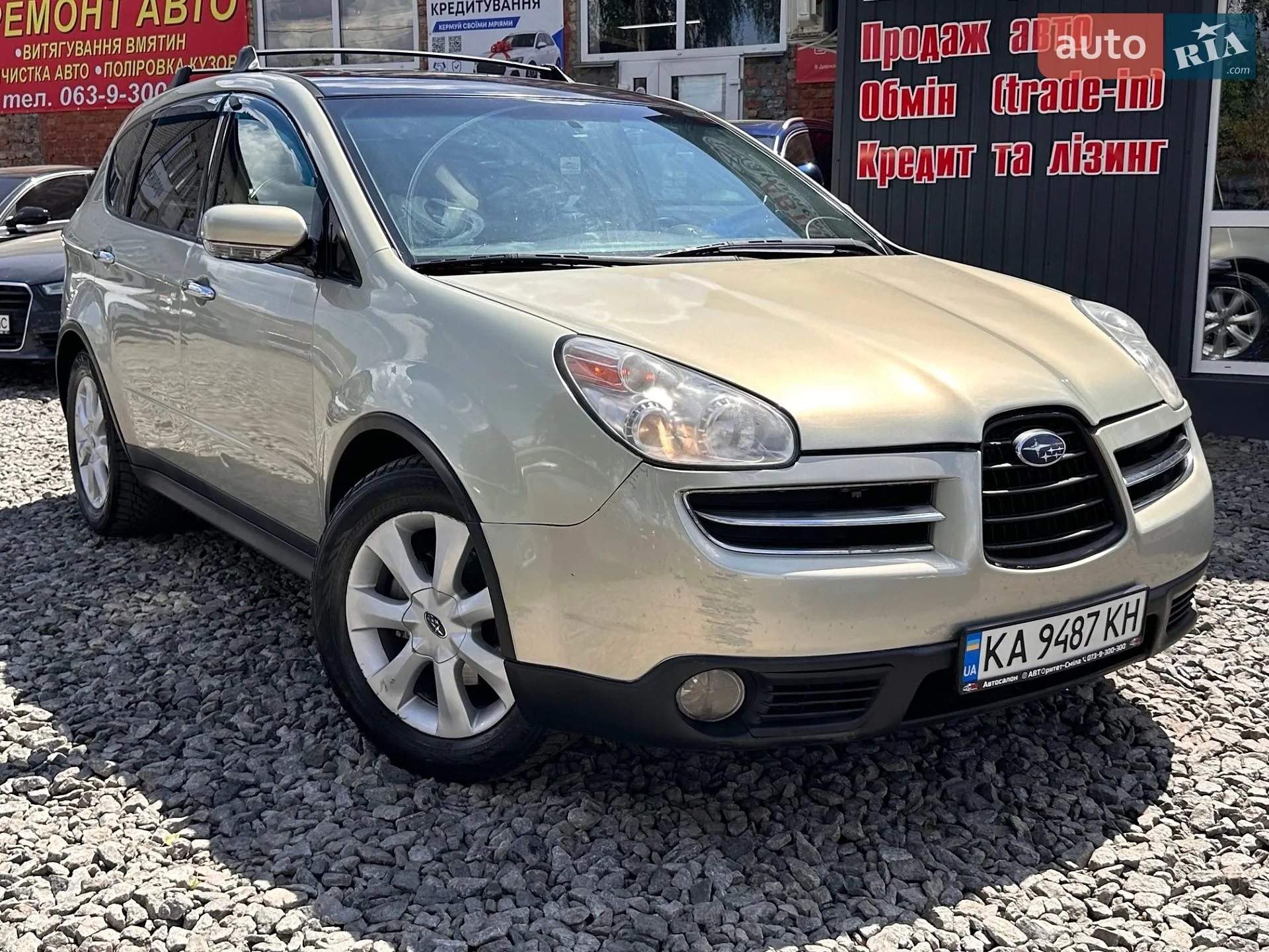 Subaru Tribeca, 2006