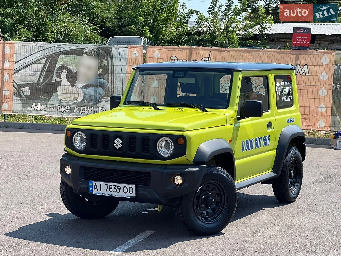 Suzuki Jimny, 2022