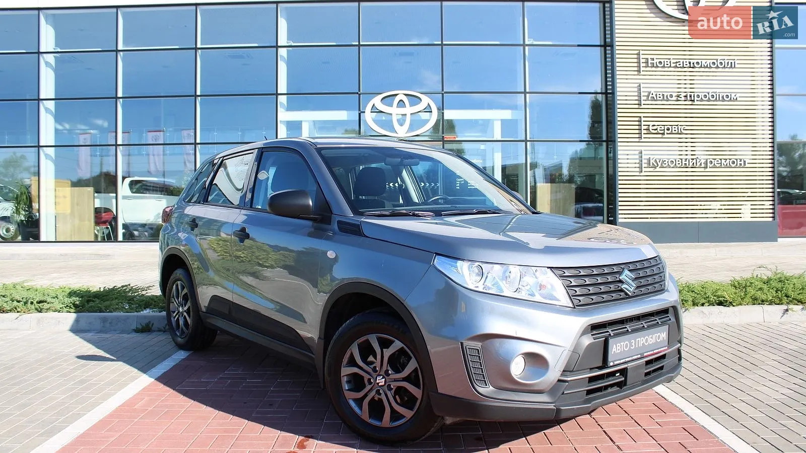 Suzuki Vitara, 2021