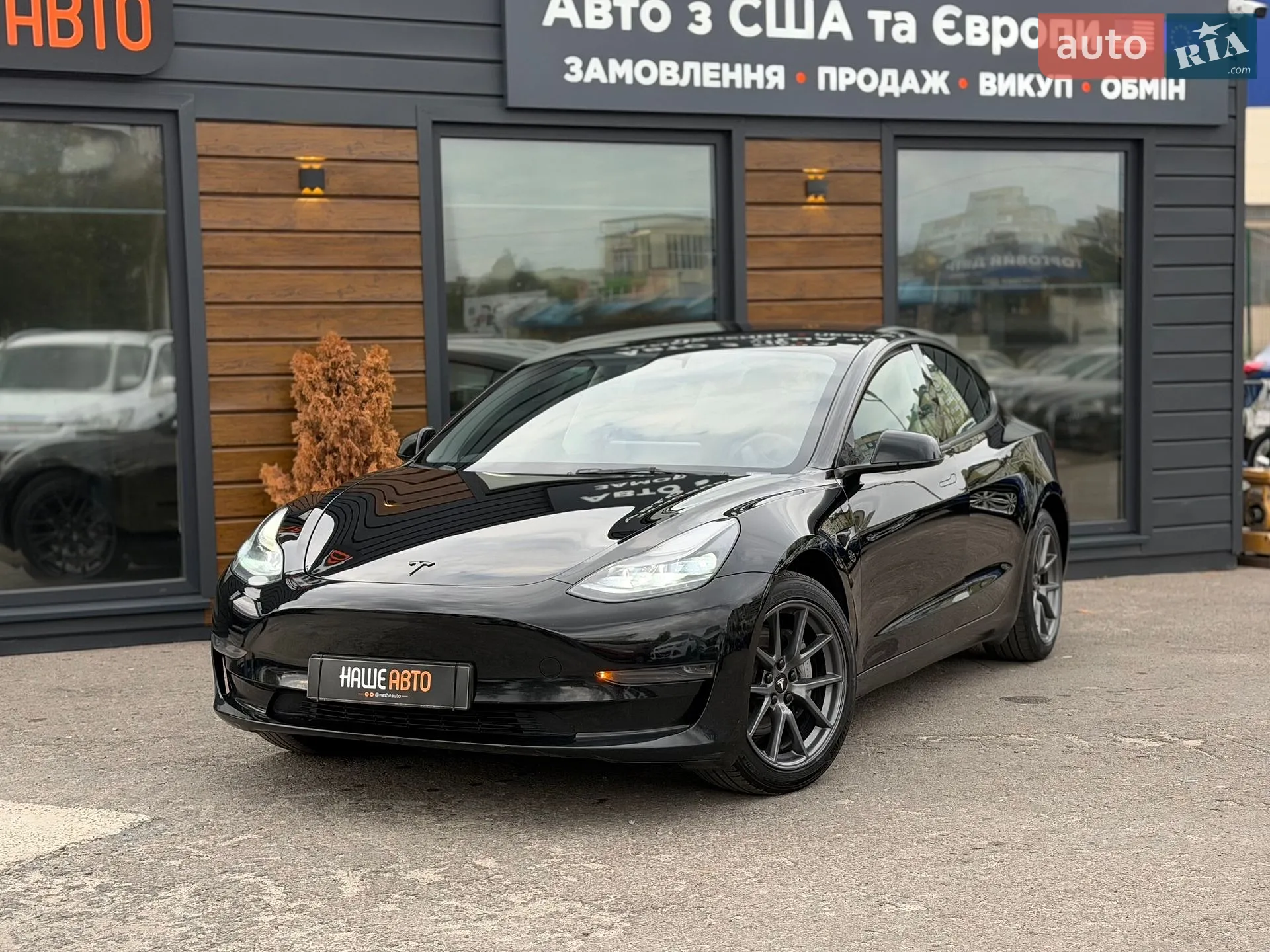 Tesla Model 3, 2023