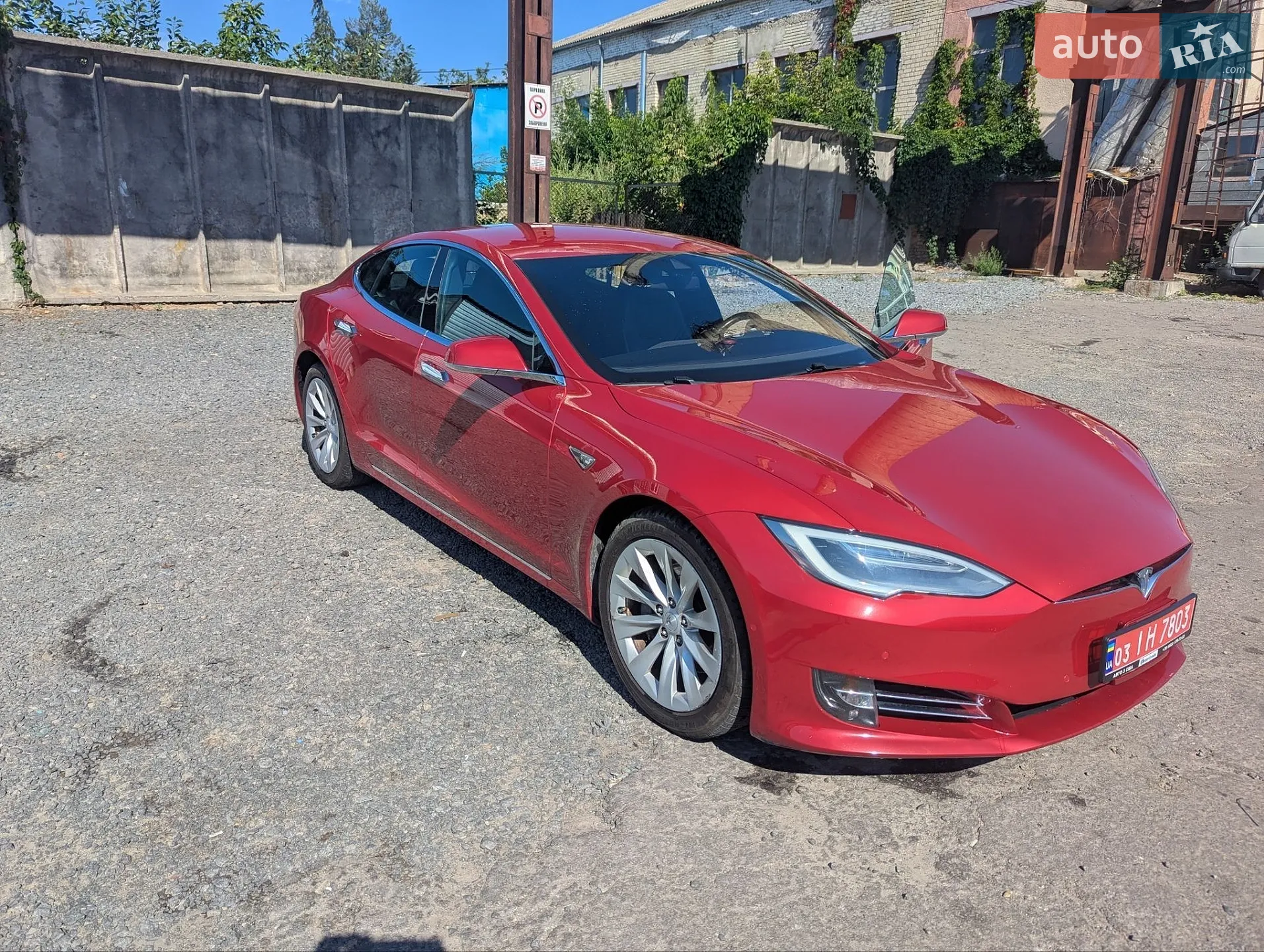 Tesla Model S, 2016