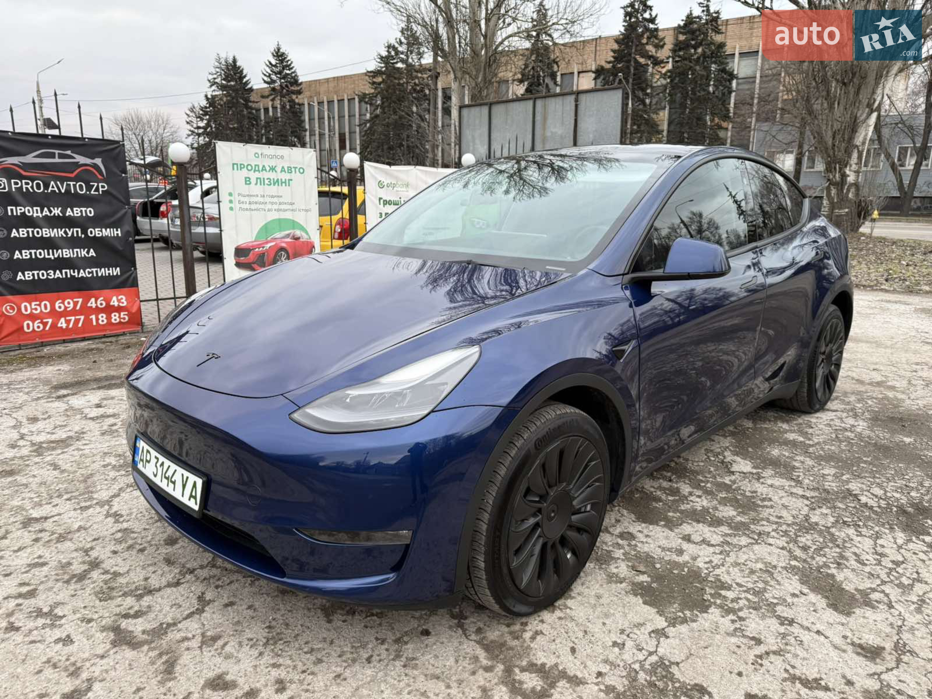 Tesla Model Y, 2023