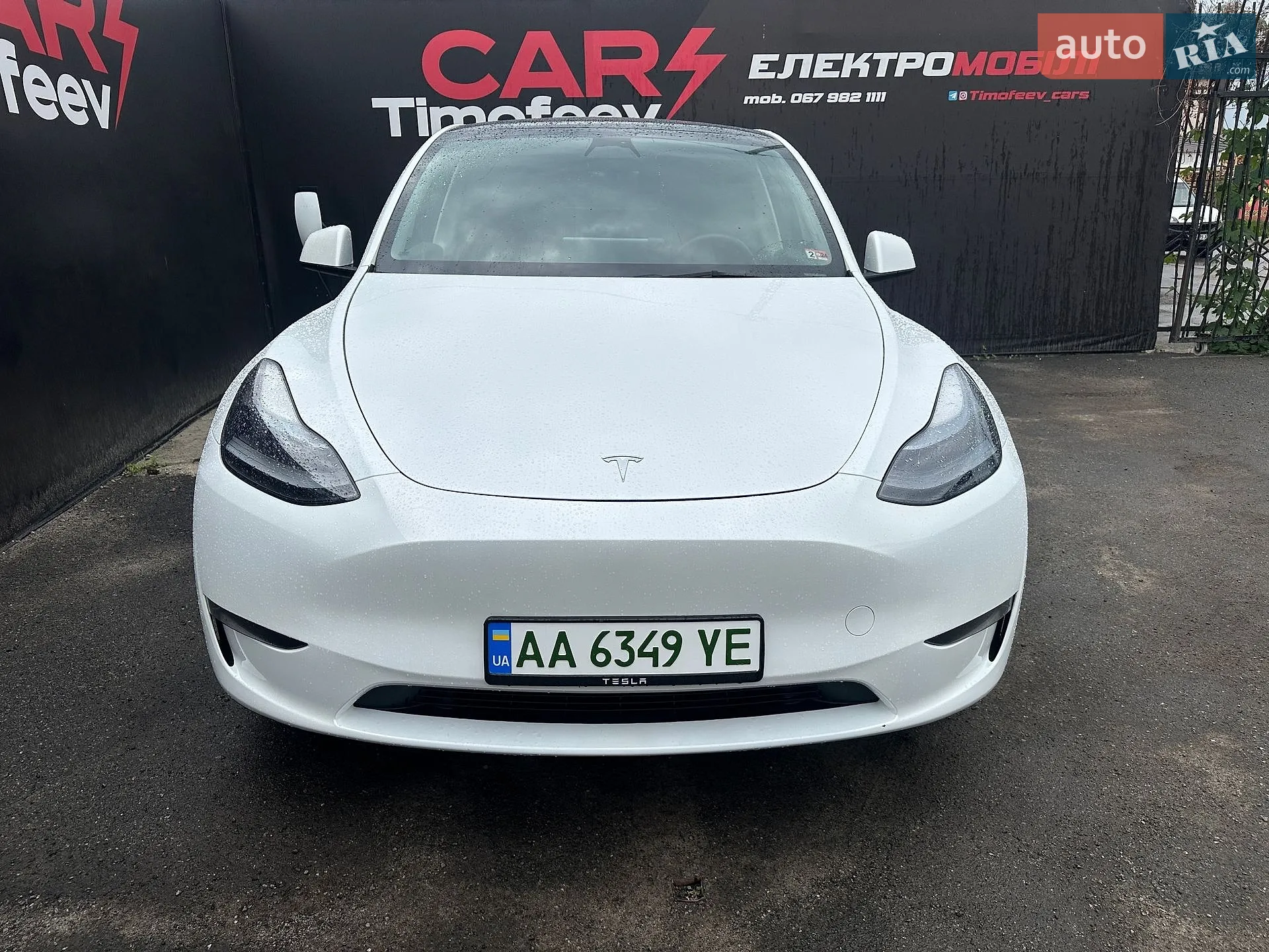 Tesla Model Y, 2023