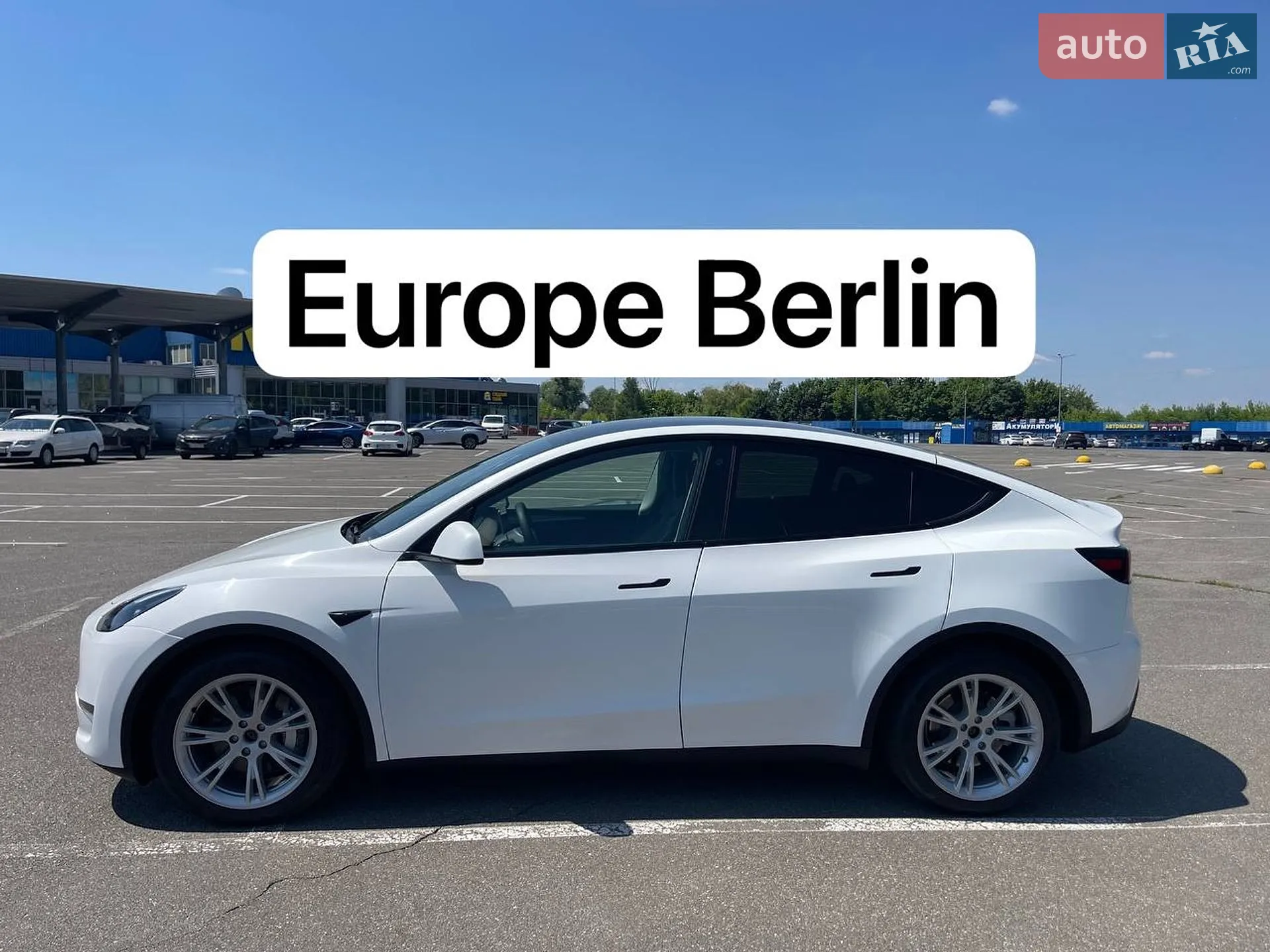 Tesla Model Y, 2023
