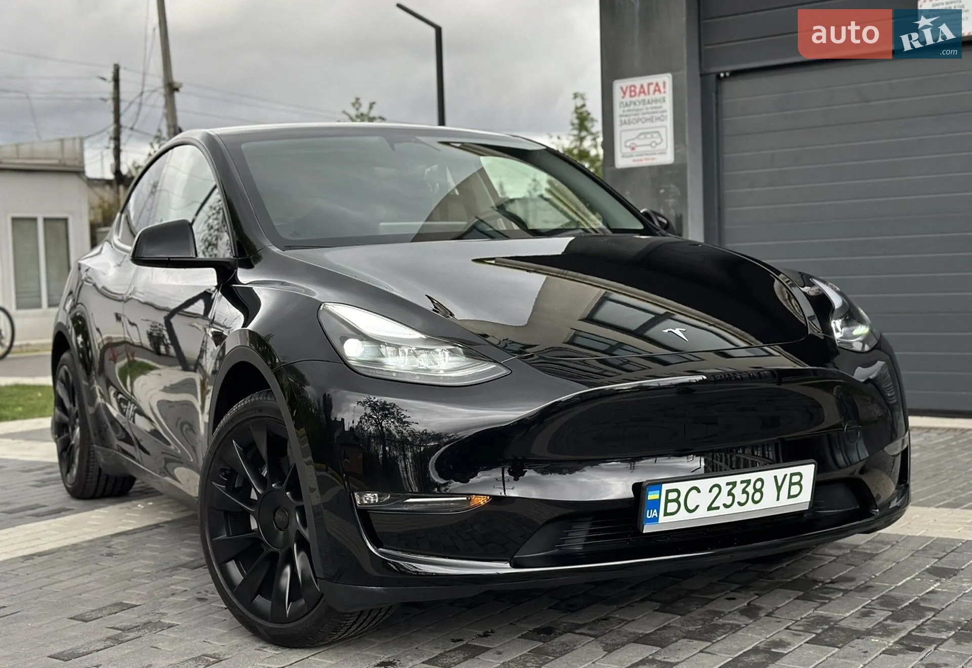 Tesla Model Y, 2023