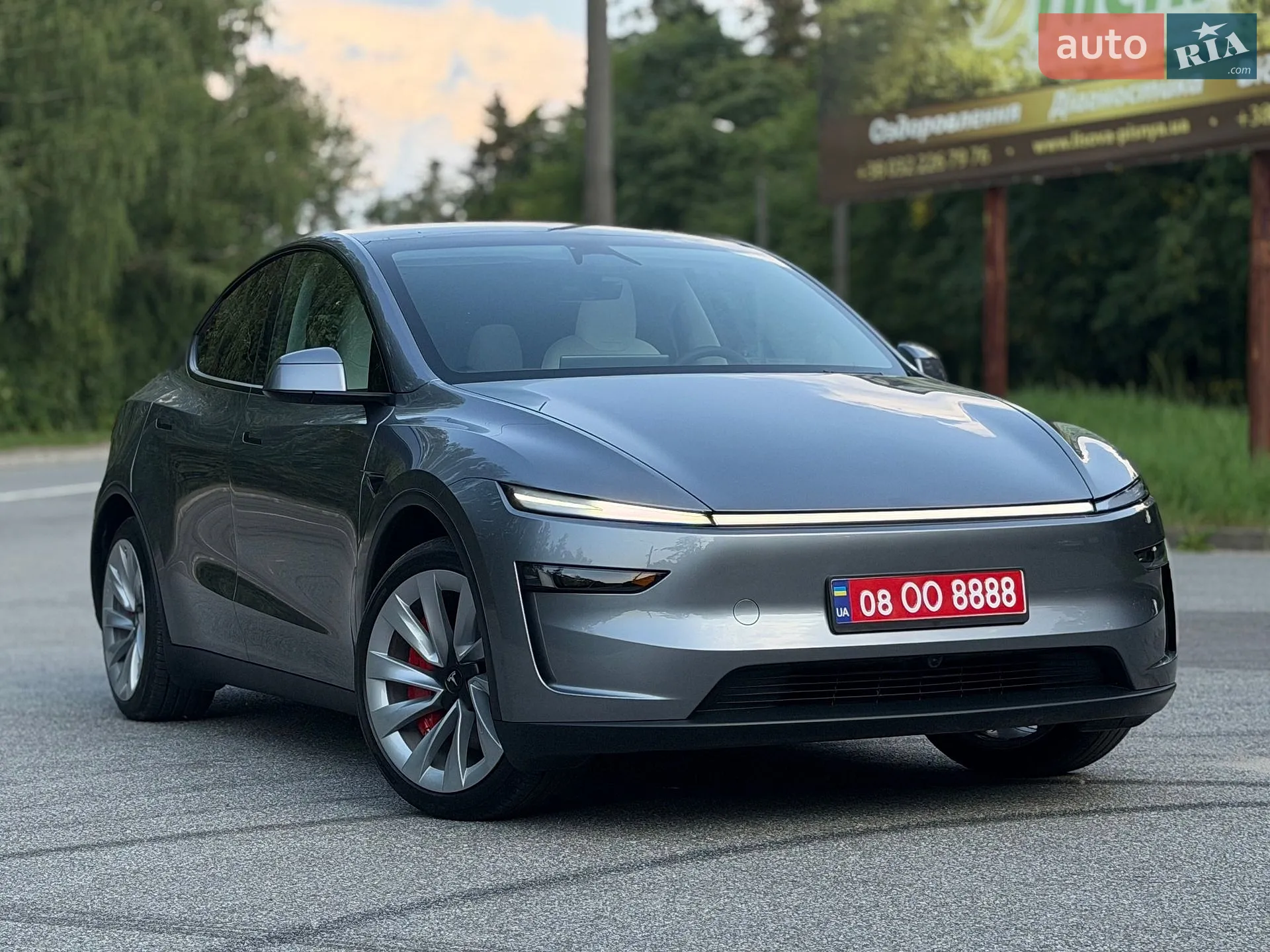 Tesla Model Y, 2026
