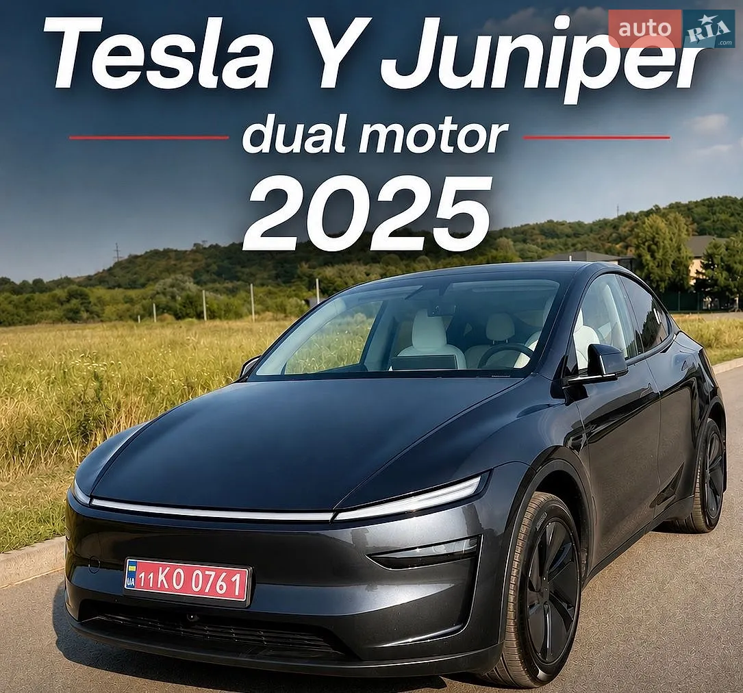 Tesla Model Y, 2025