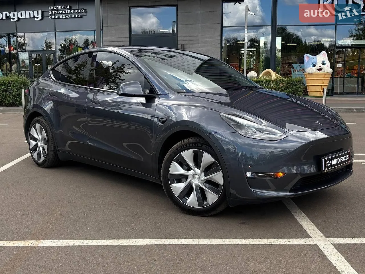 Tesla Model Y, 2023