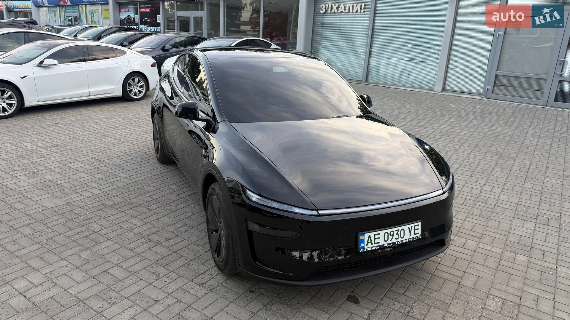 Tesla Model Y, 2025