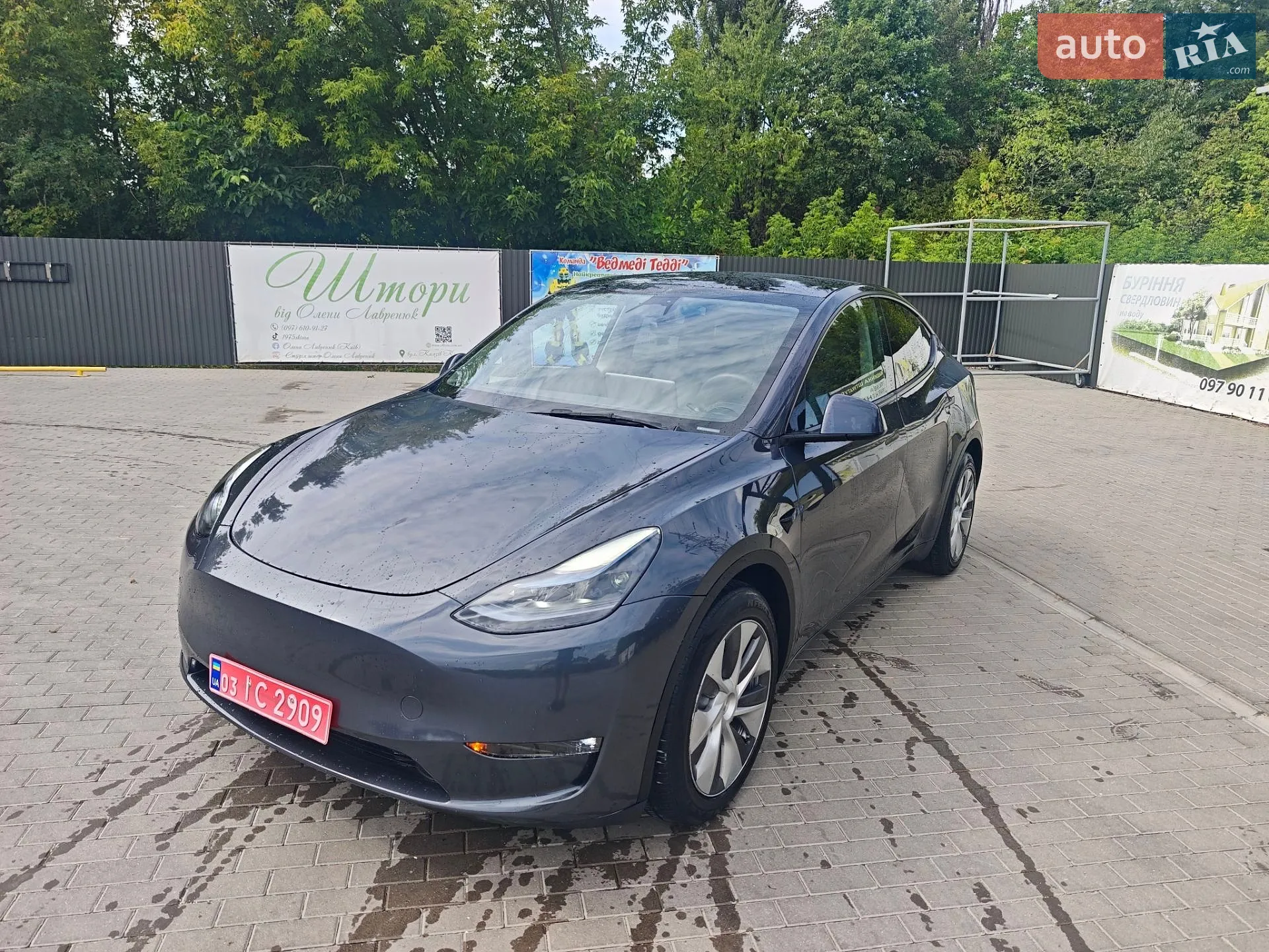 Tesla Model Y, 2023