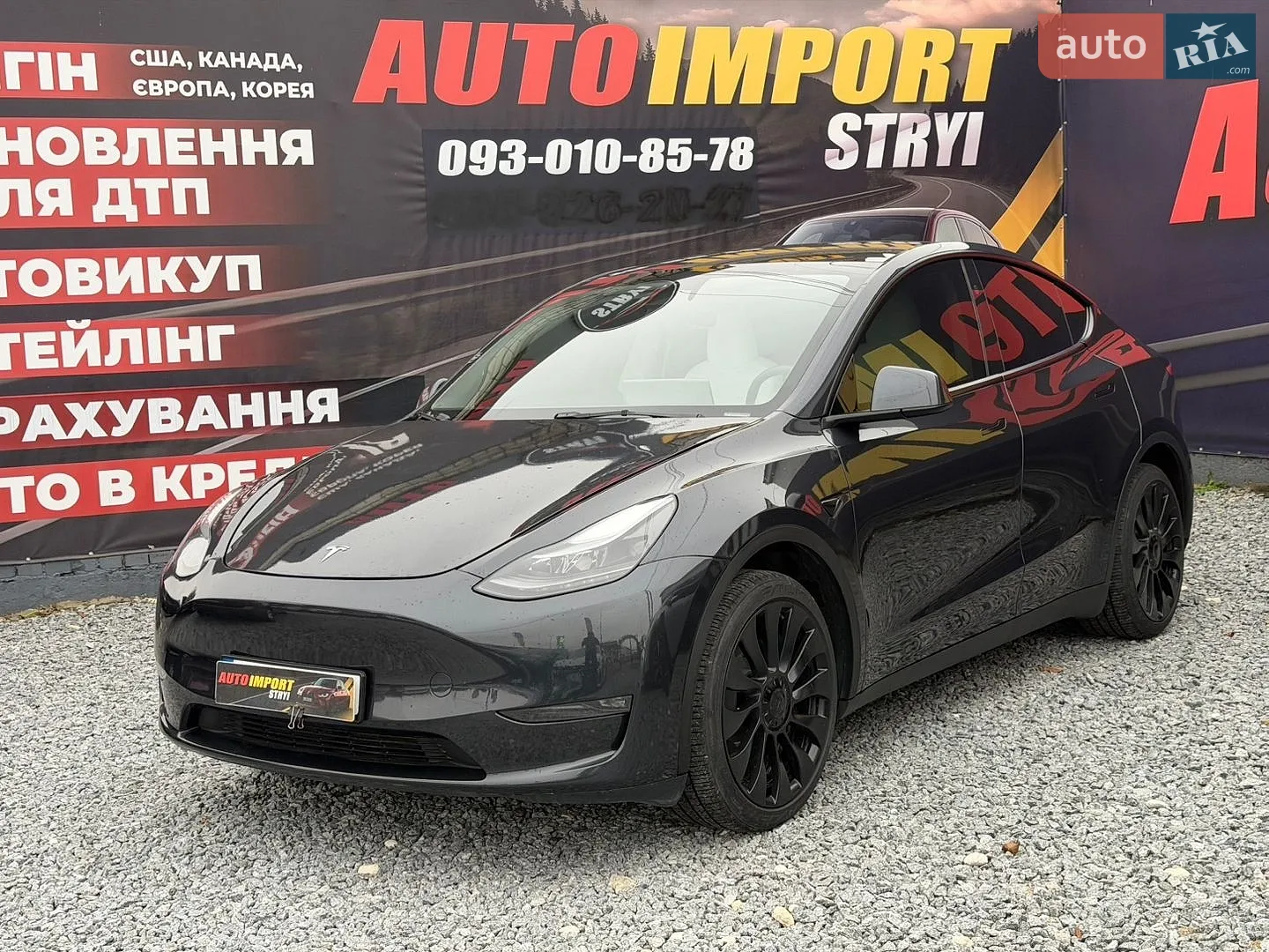 Tesla Model Y, 2024