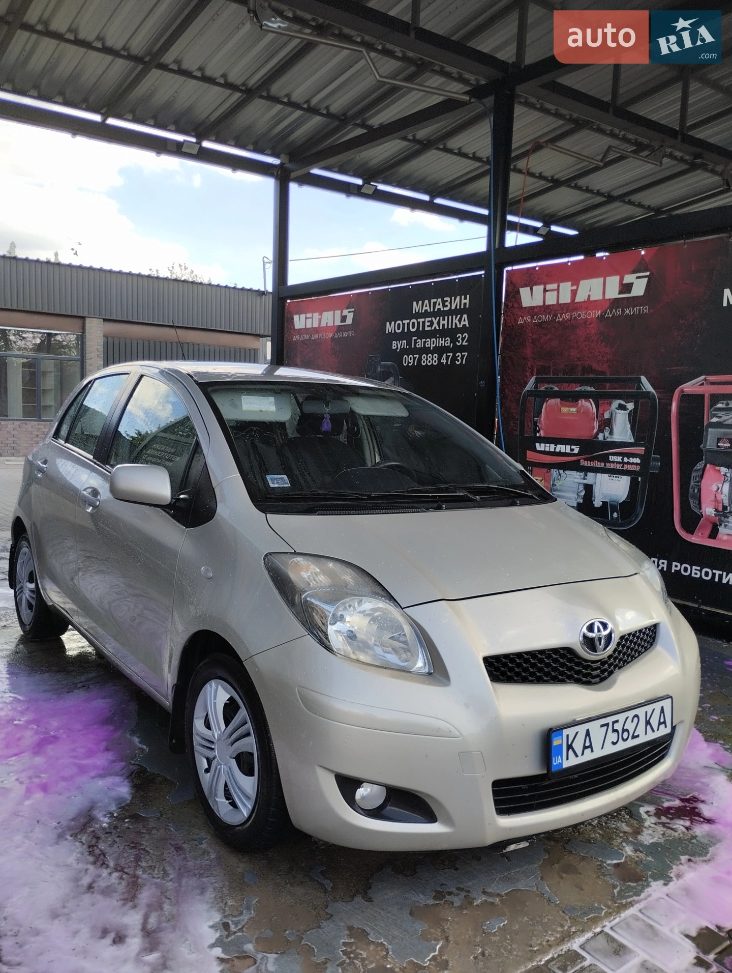 Toyota Auris, 2010