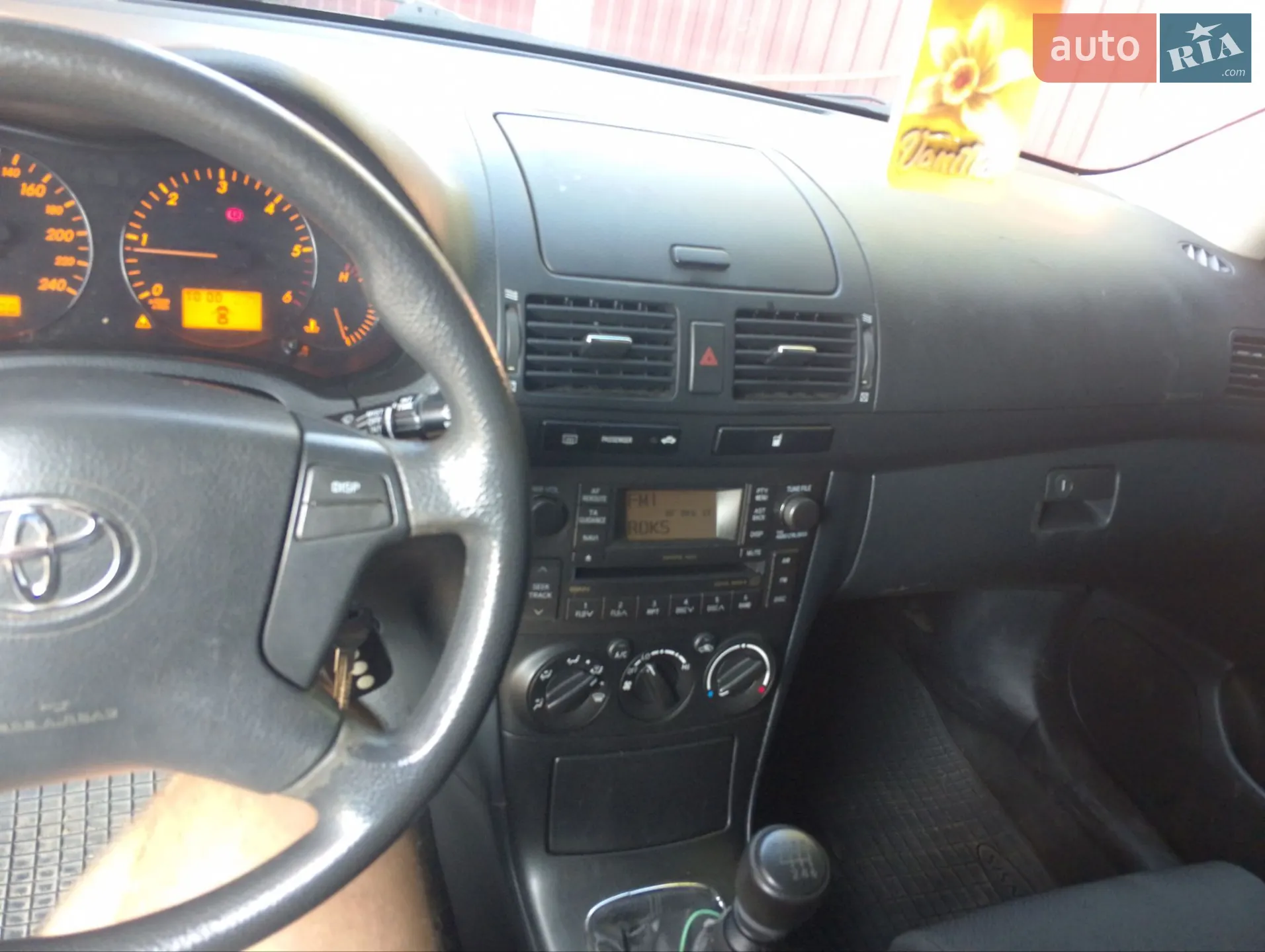 Toyota Avensis, 2008