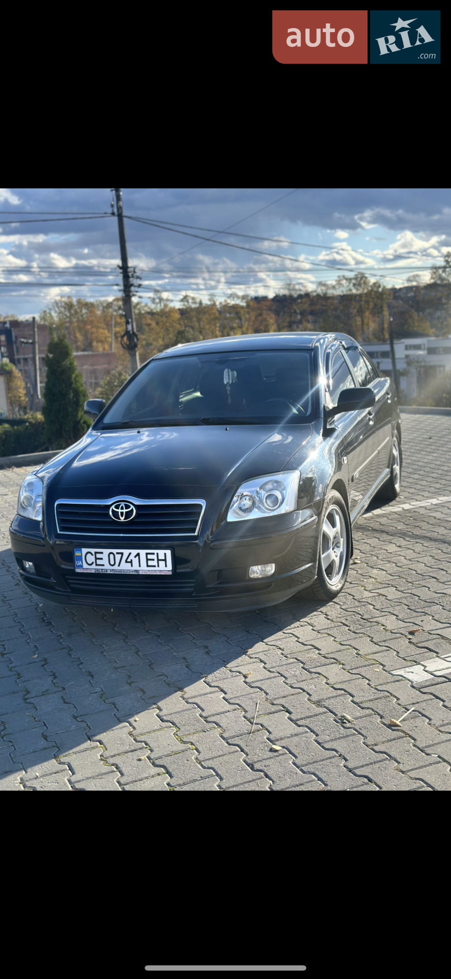 Toyota Avensis, 2005