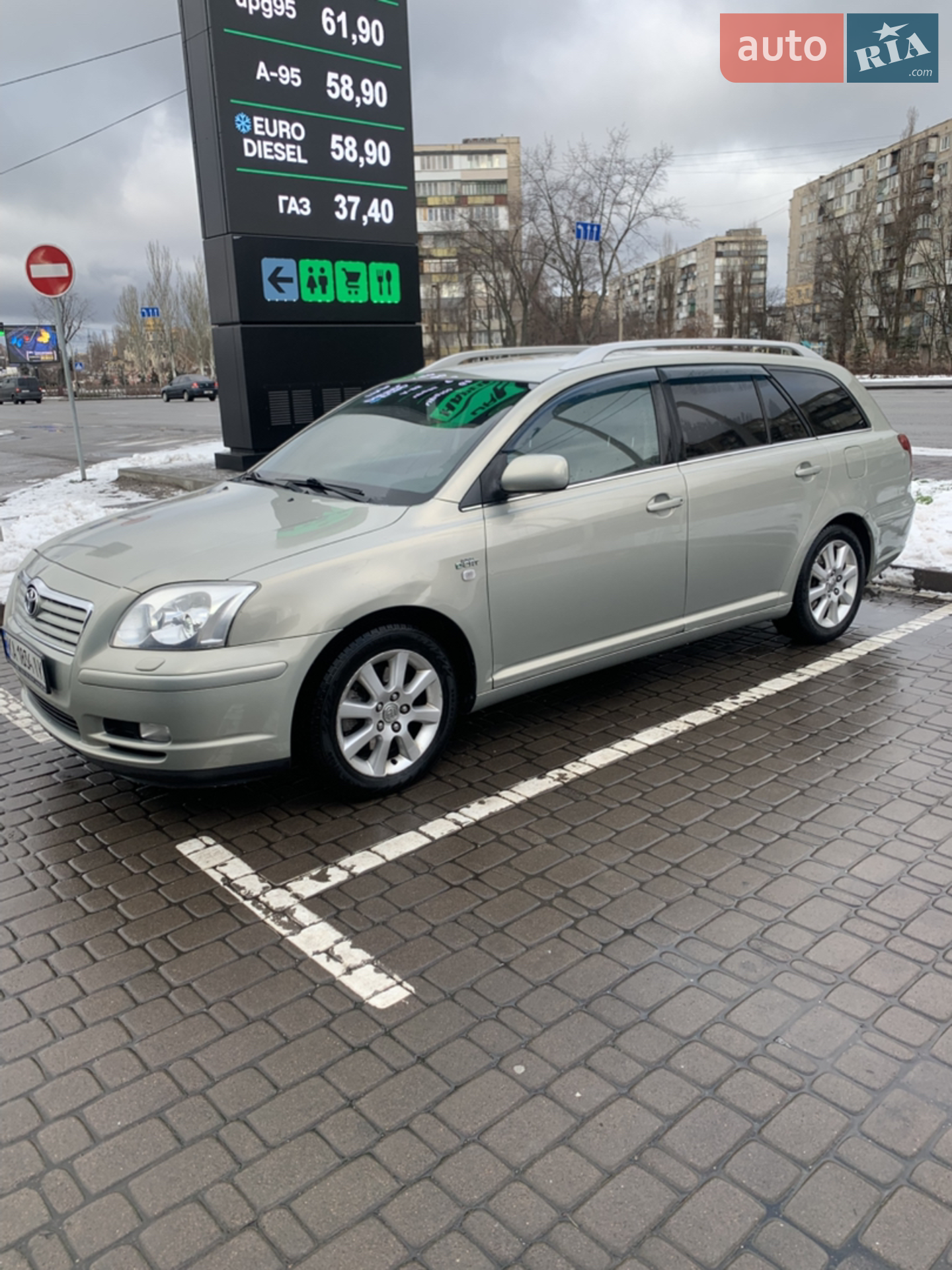 Toyota Avensis, 2006