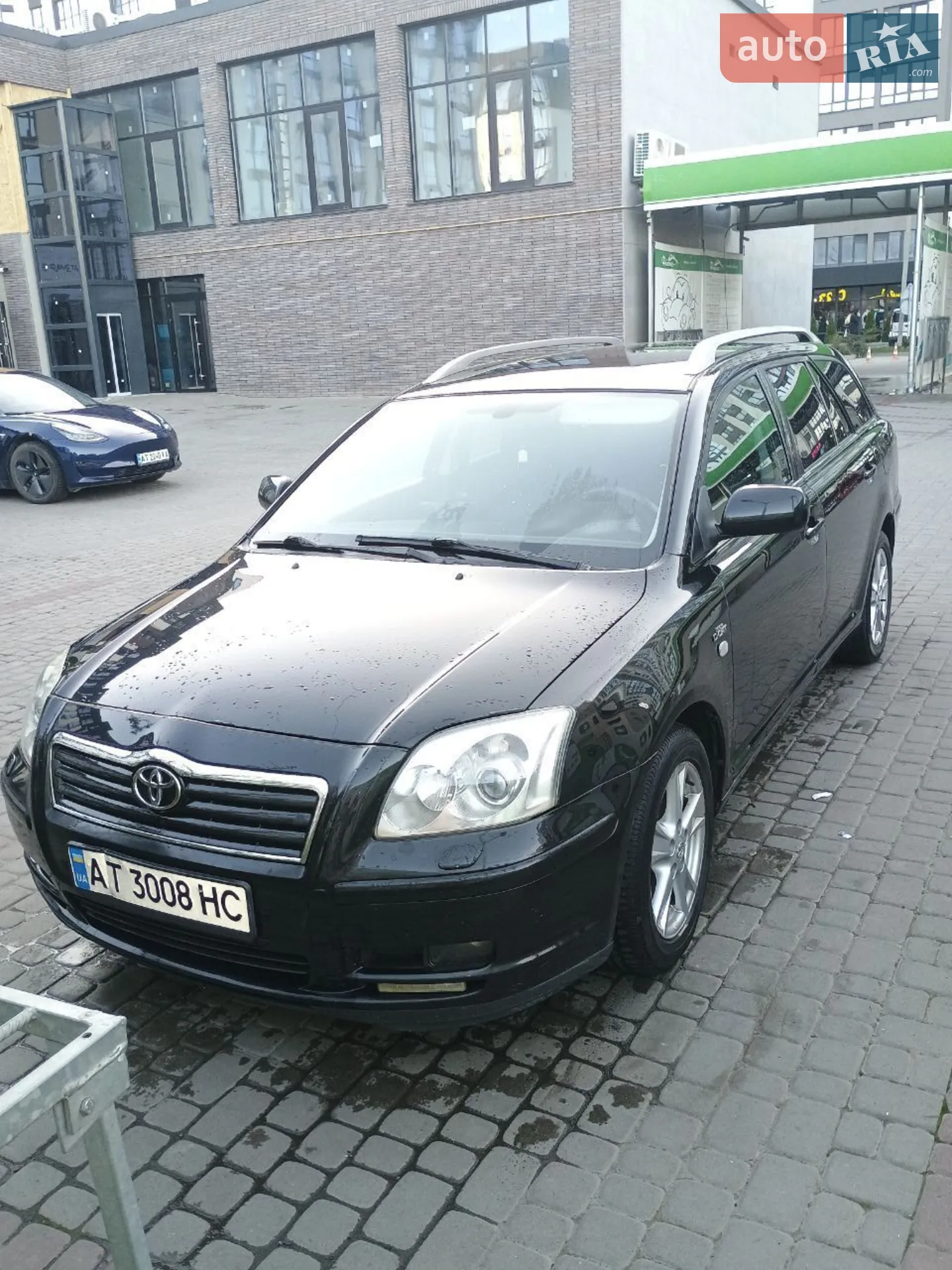 Toyota Avensis, 2005
