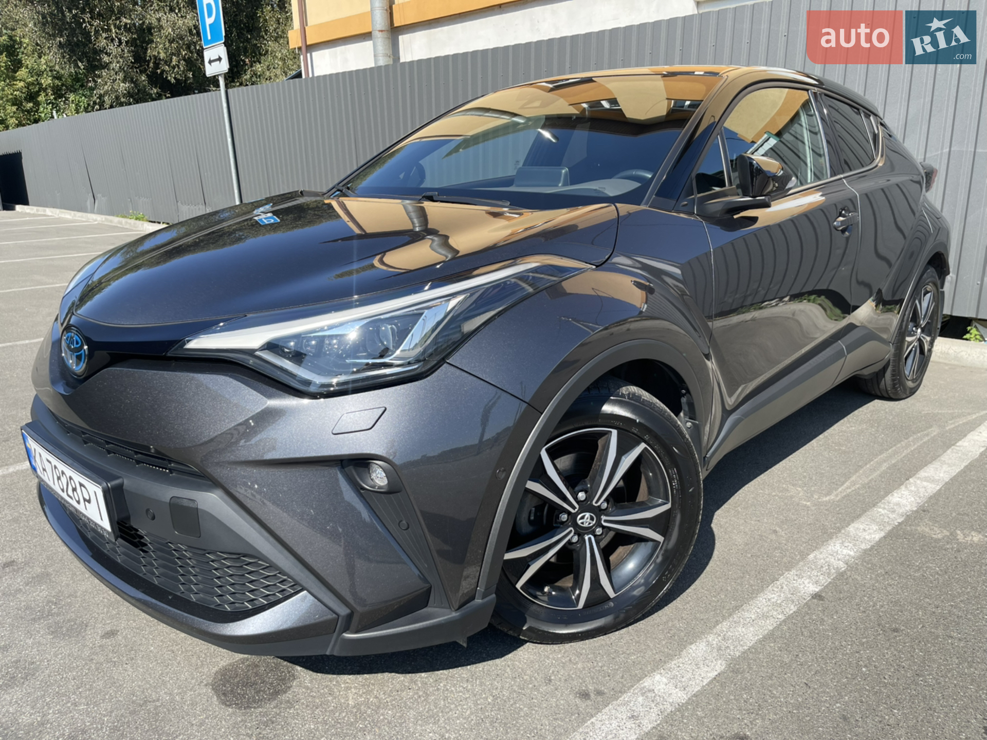 Toyota C-HR, 2022