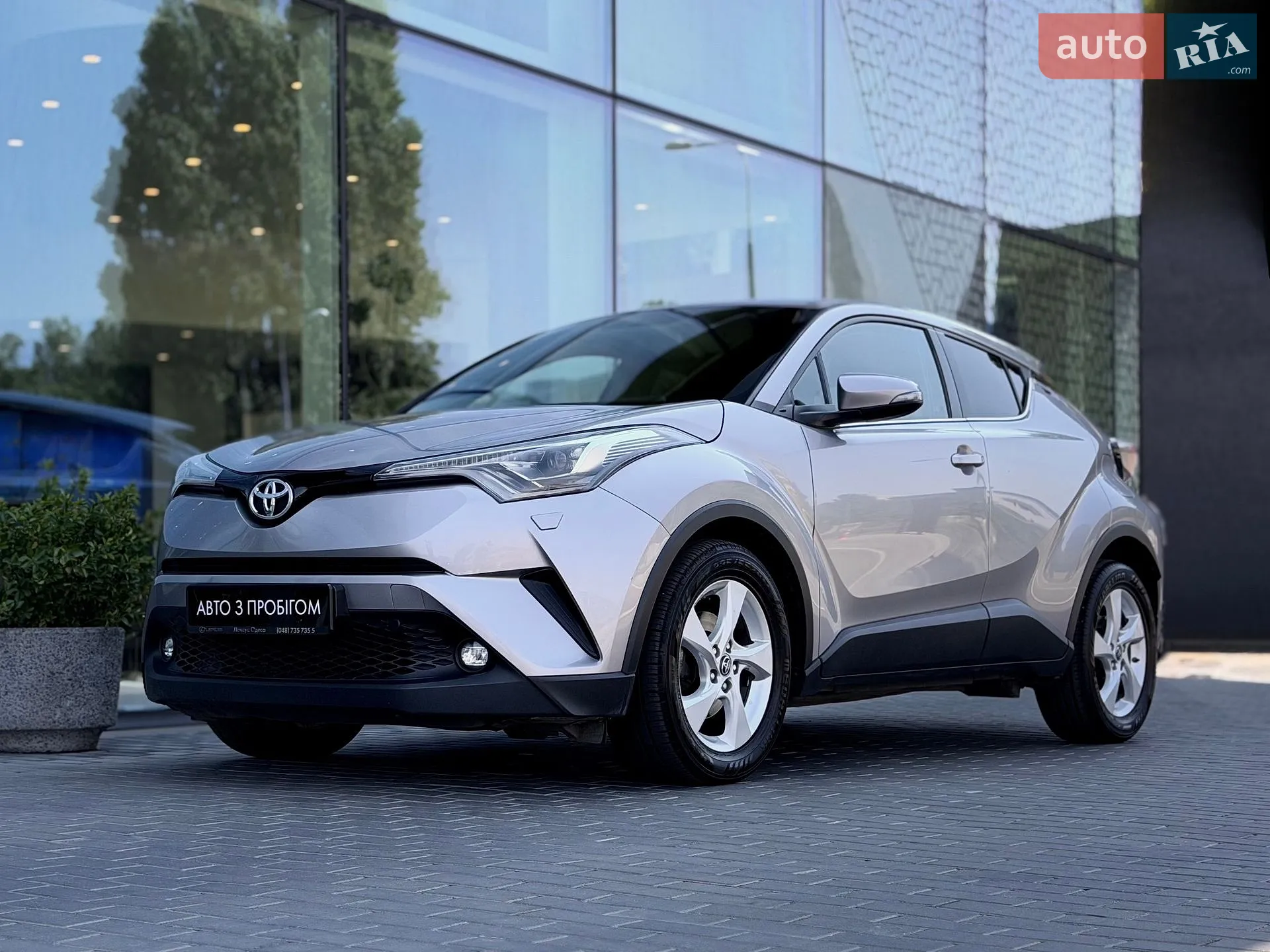 Toyota C-HR, 2018
