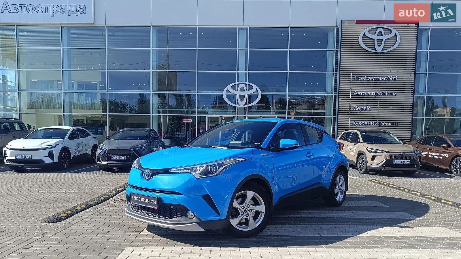 Toyota C-HR, 2019