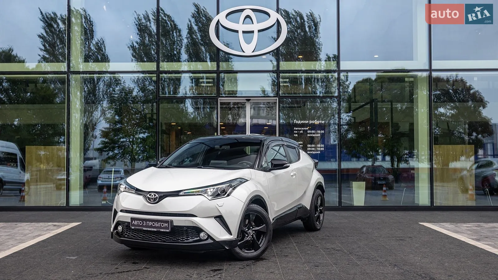 Toyota C-HR, 2019
