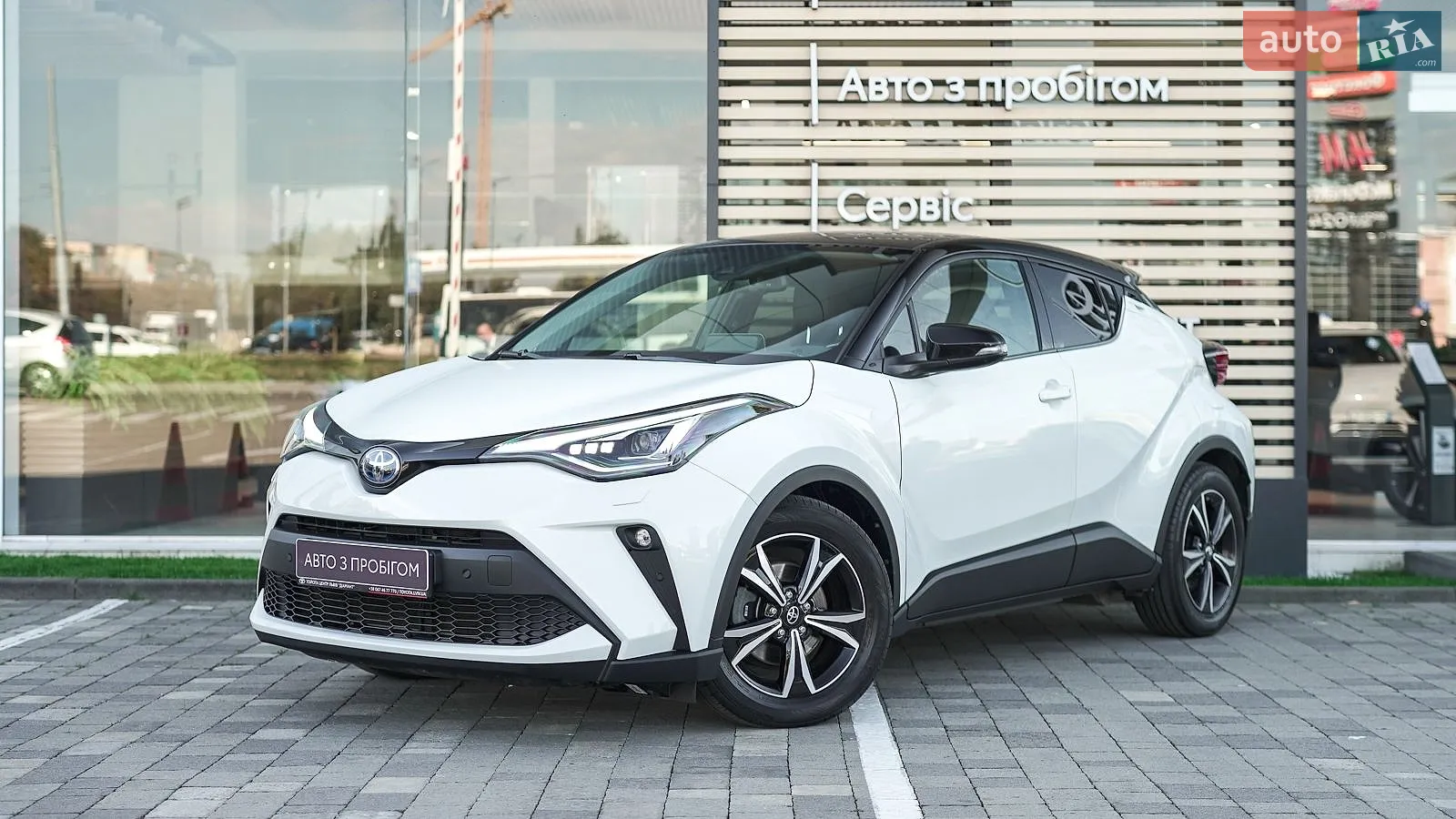 Toyota C-HR, 2021