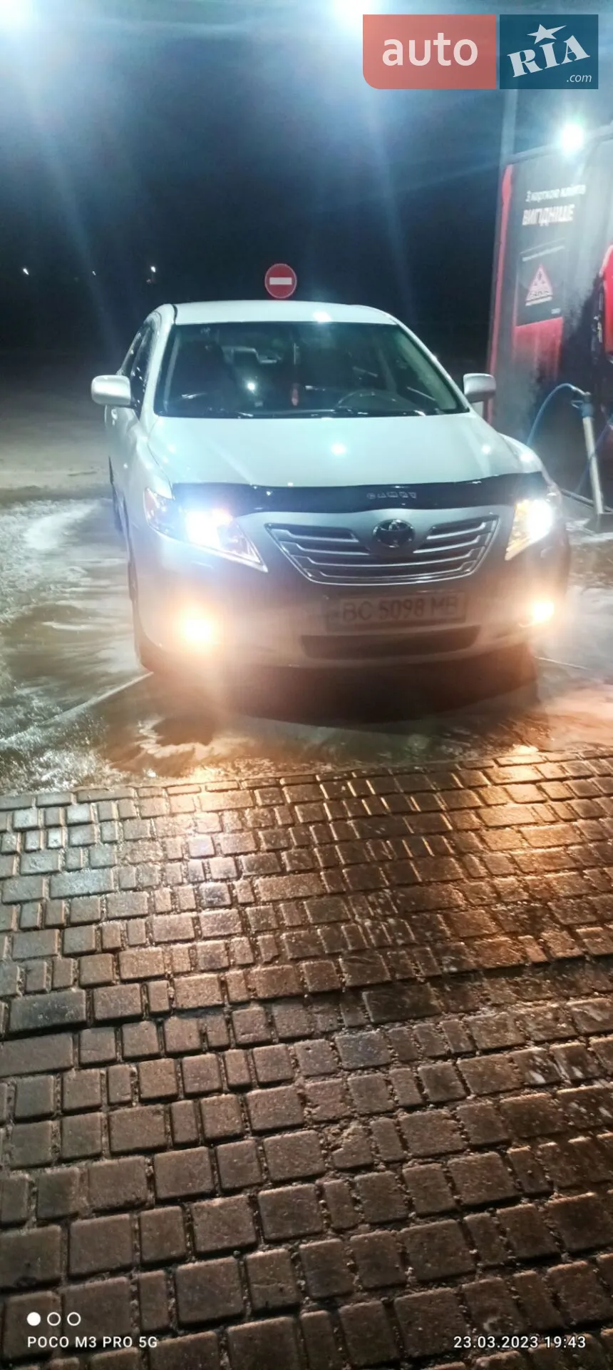Toyota Camry, 2007
