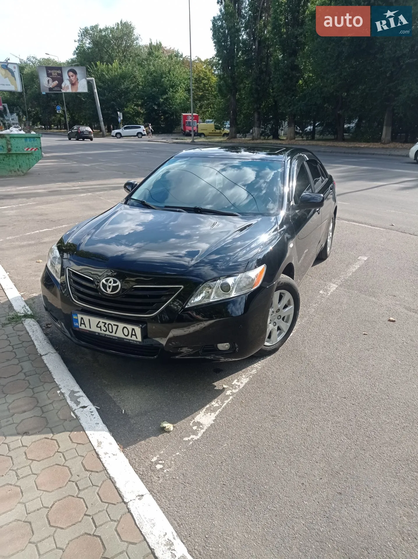 Toyota Camry, 2008