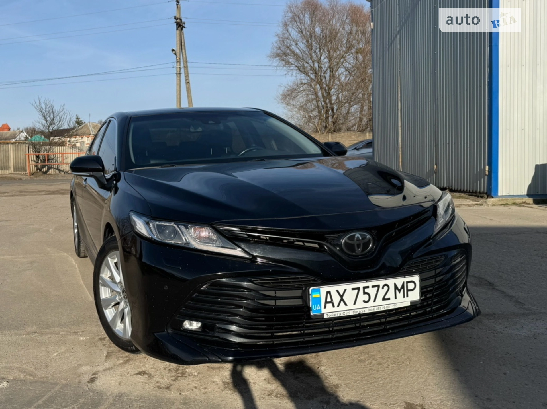 Toyota Camry, 2020