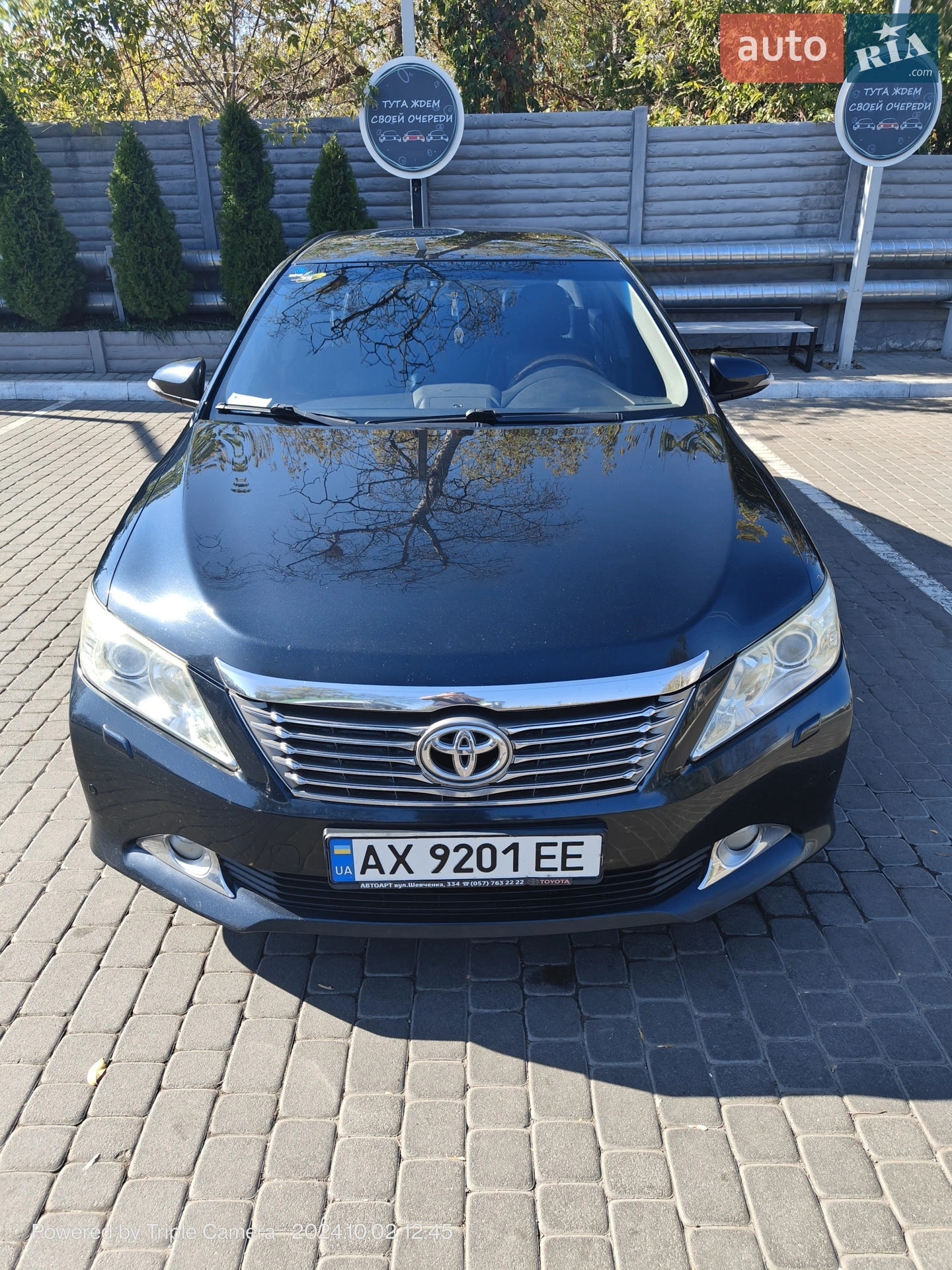 Toyota Camry, 2011