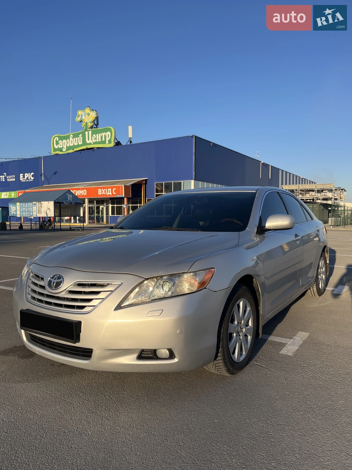 Toyota Camry, 2008