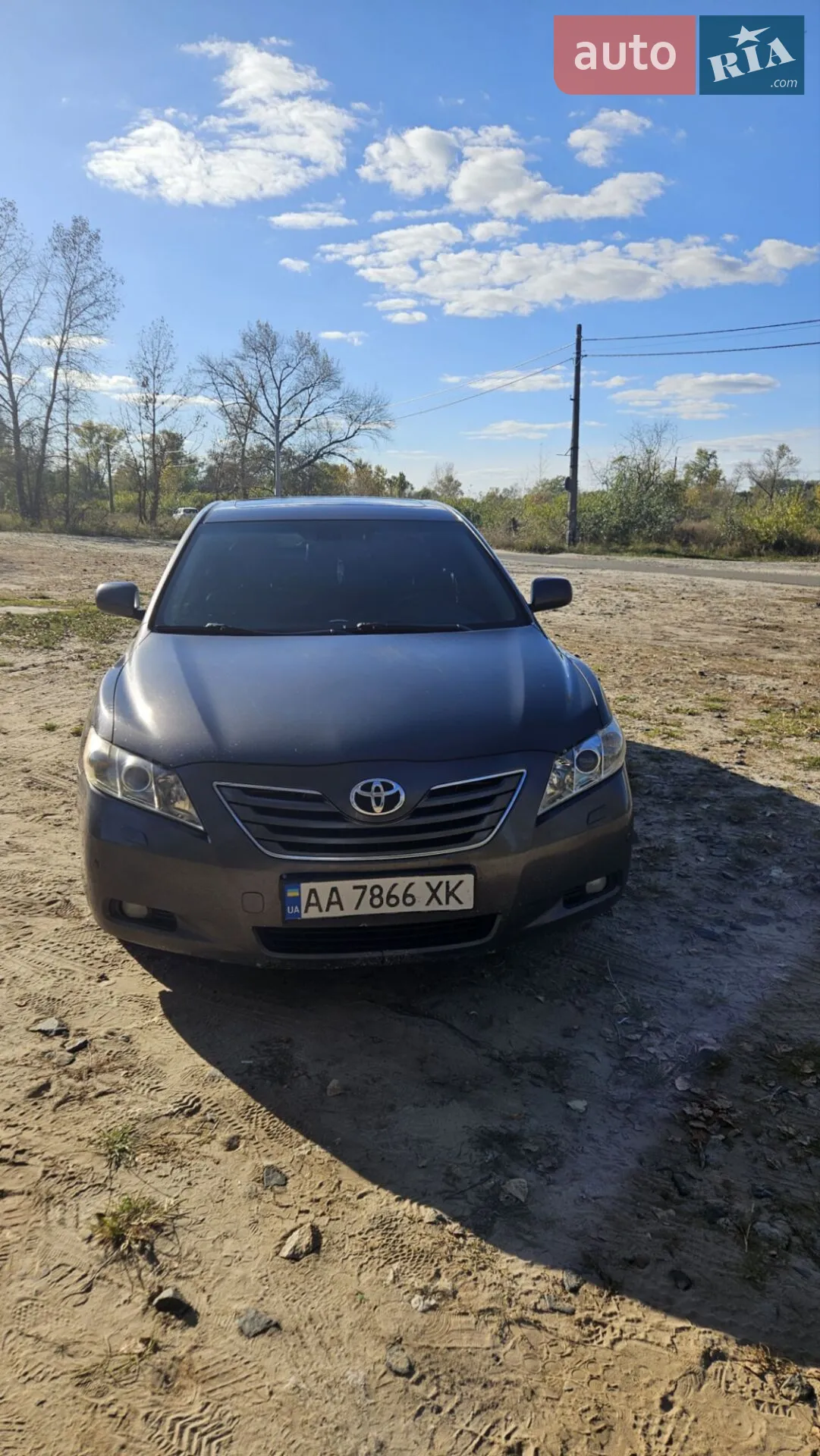 Toyota Camry, 2008