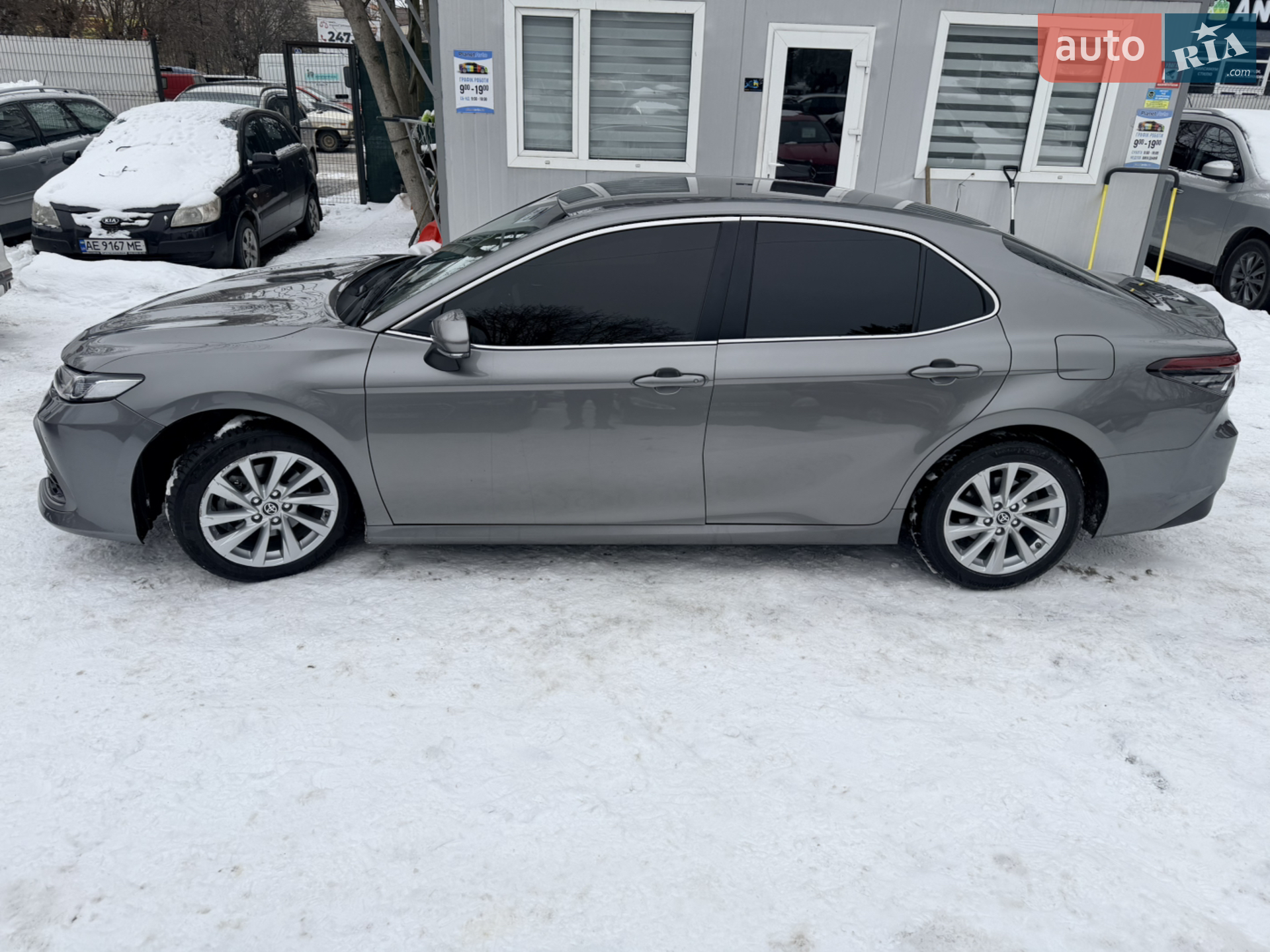 Toyota Camry, 2022