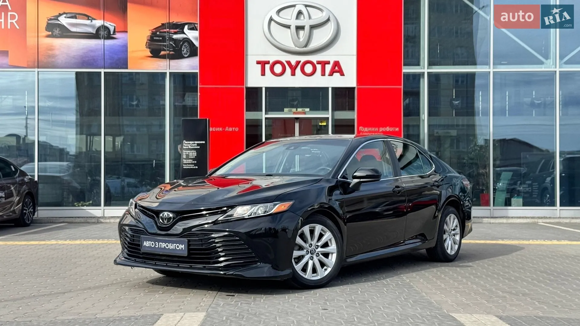 Toyota Camry, 2018