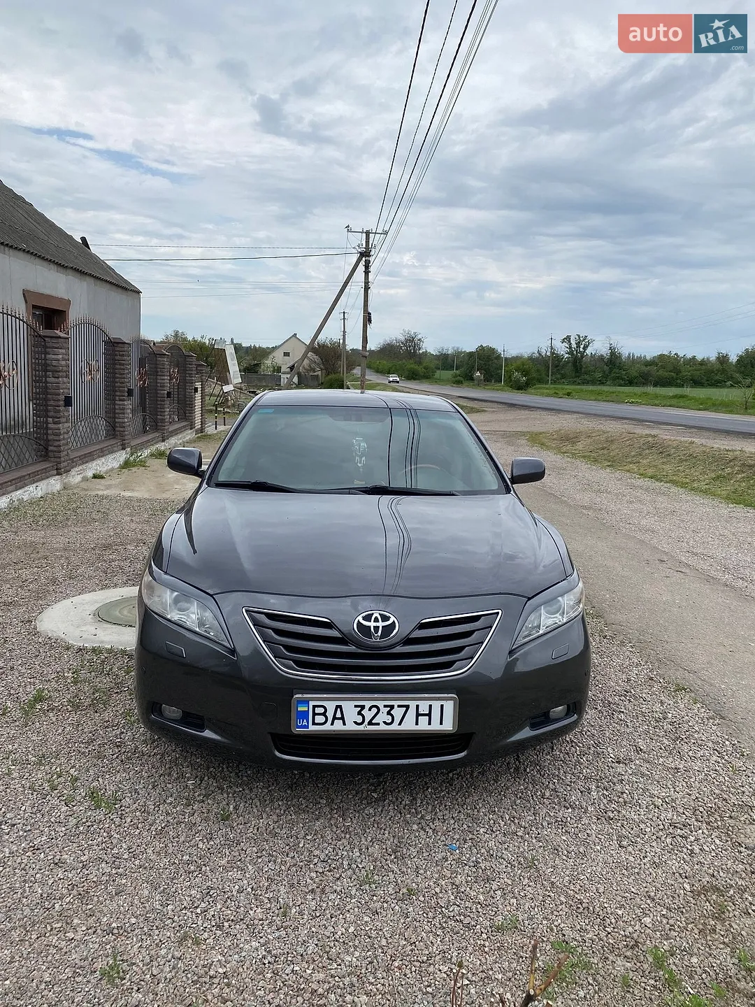 Toyota Camry, 2008