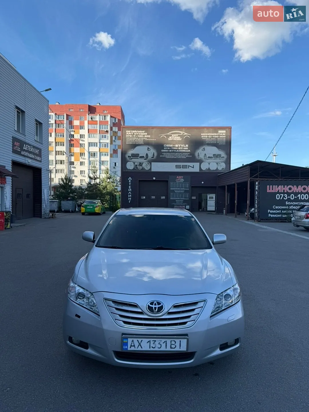 Toyota Camry, 2008