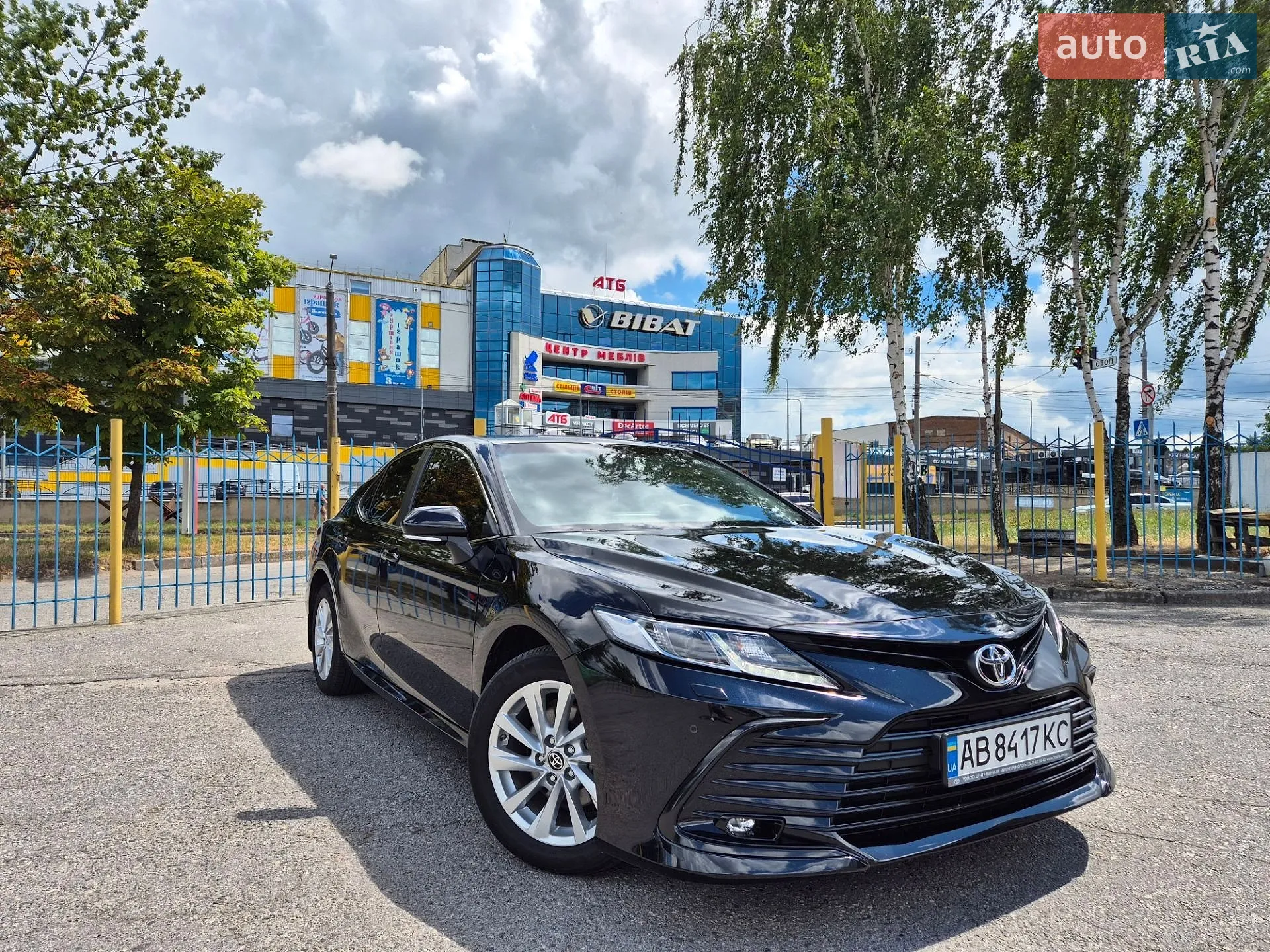 Toyota Camry, 2023