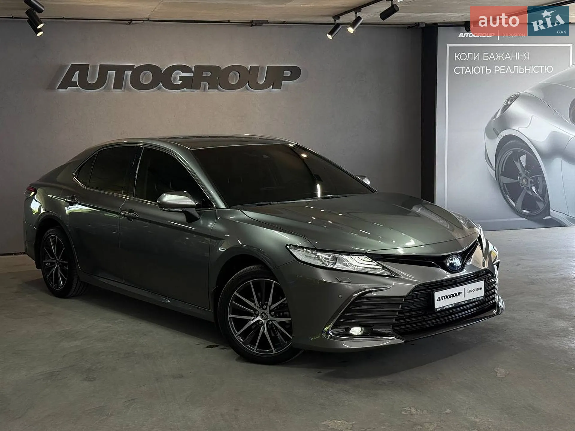 Toyota Camry, 2024