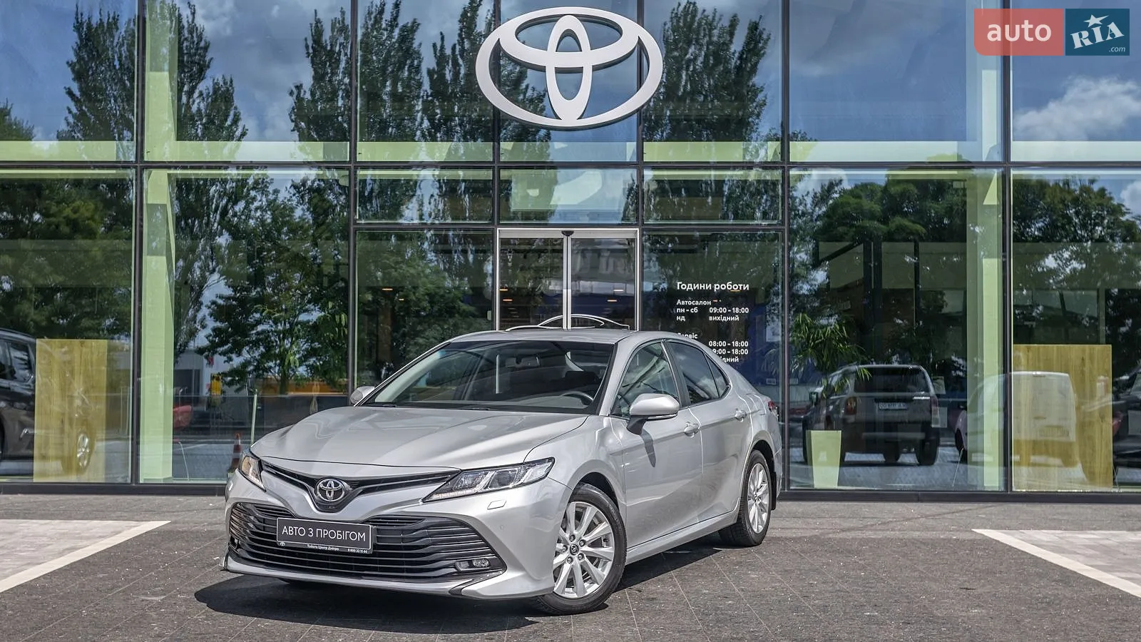 Toyota Camry, 2019