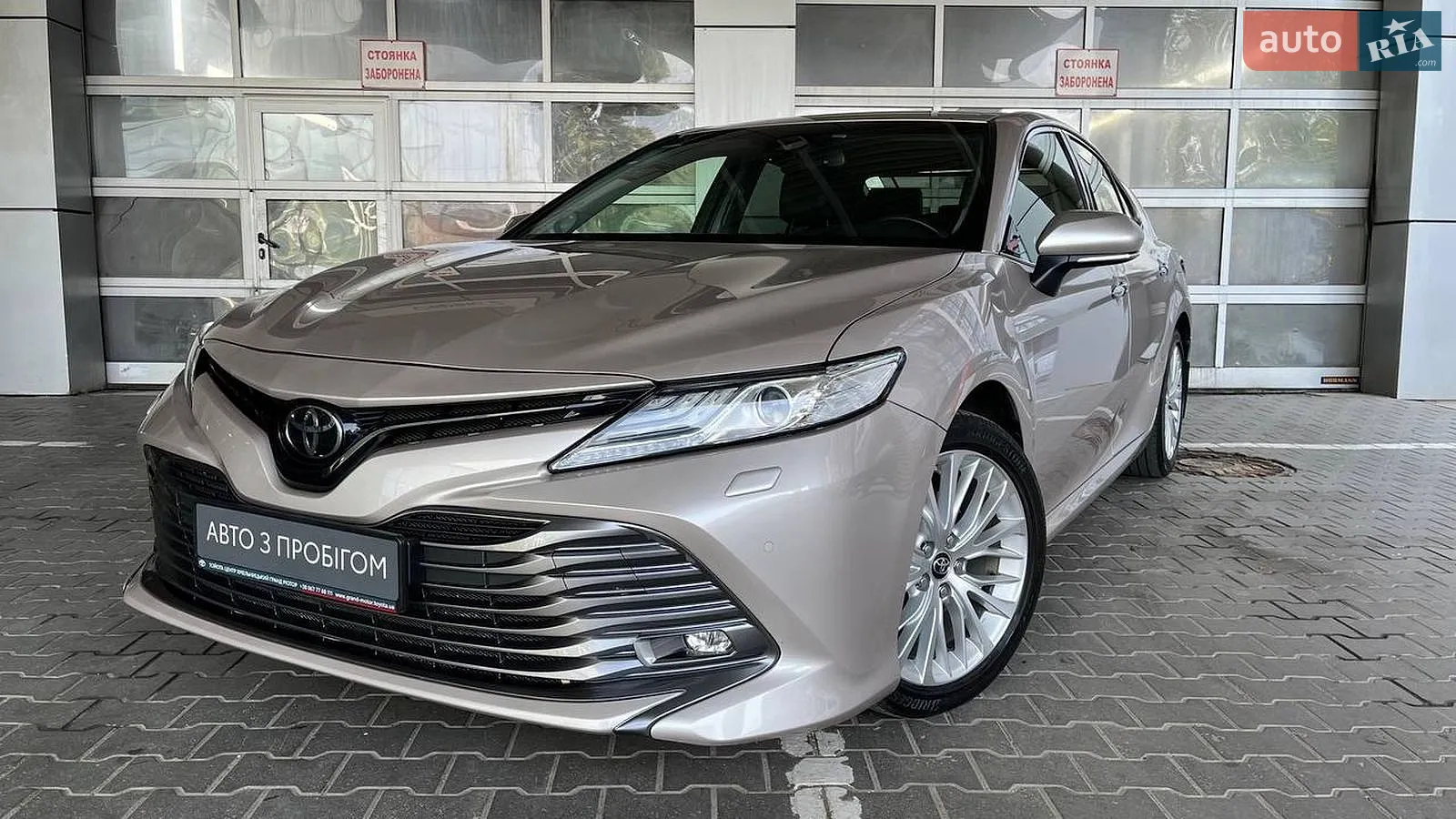 Toyota Camry, 2018