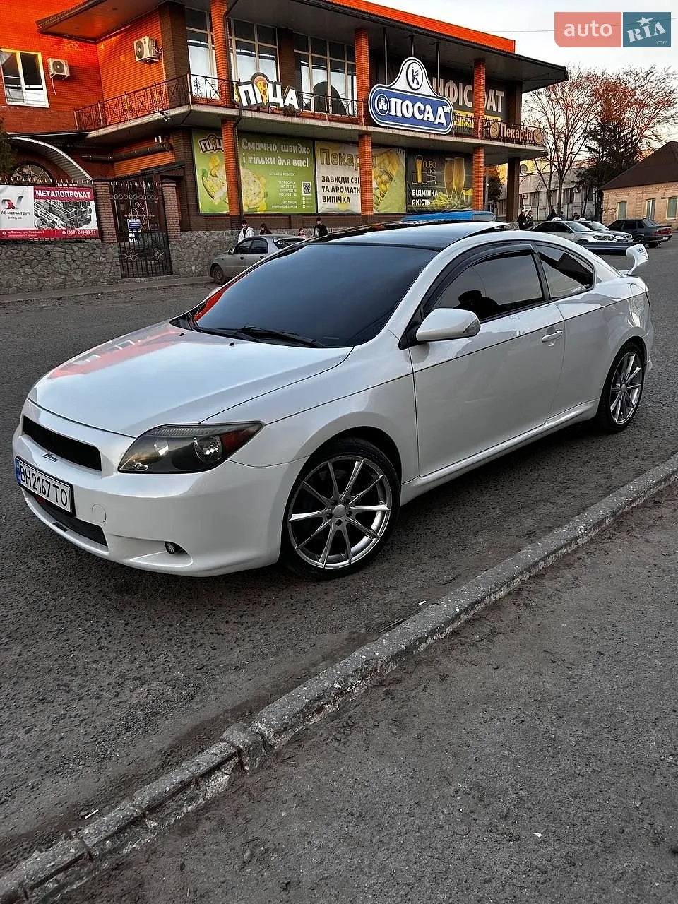 Toyota Camry, 2008