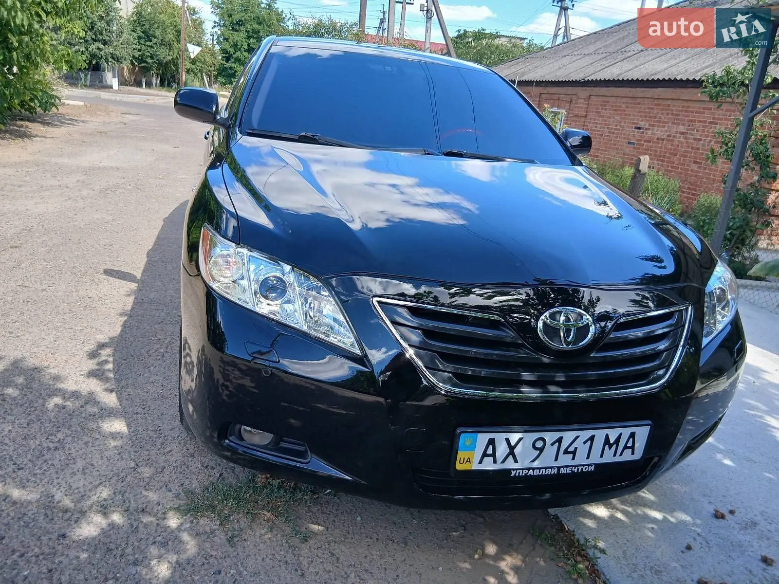 Toyota Camry, 2008