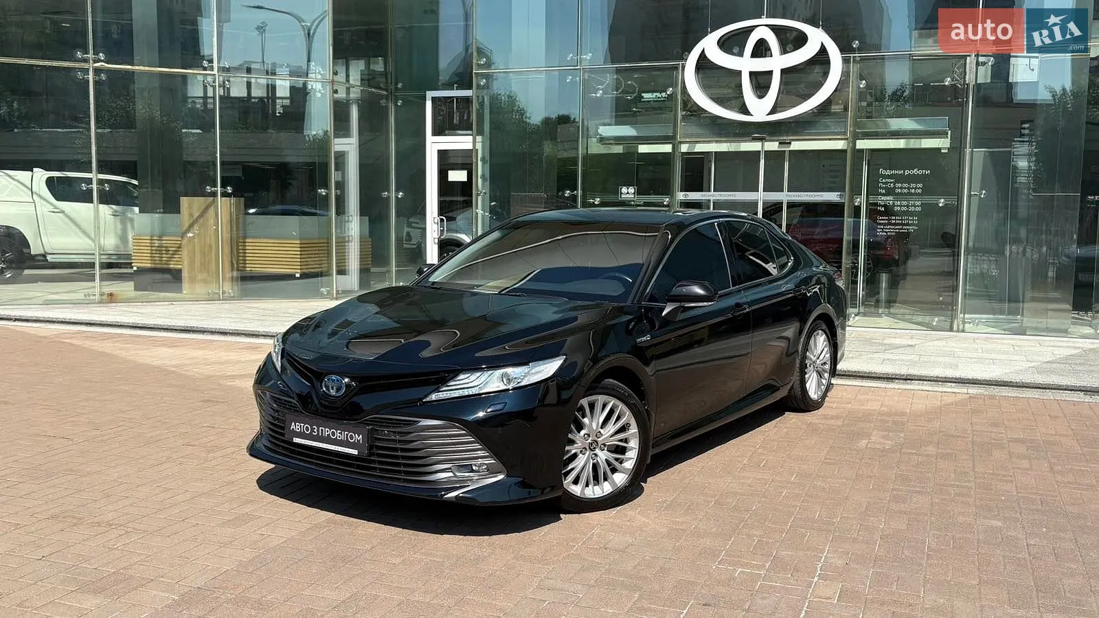 Toyota Camry, 2020