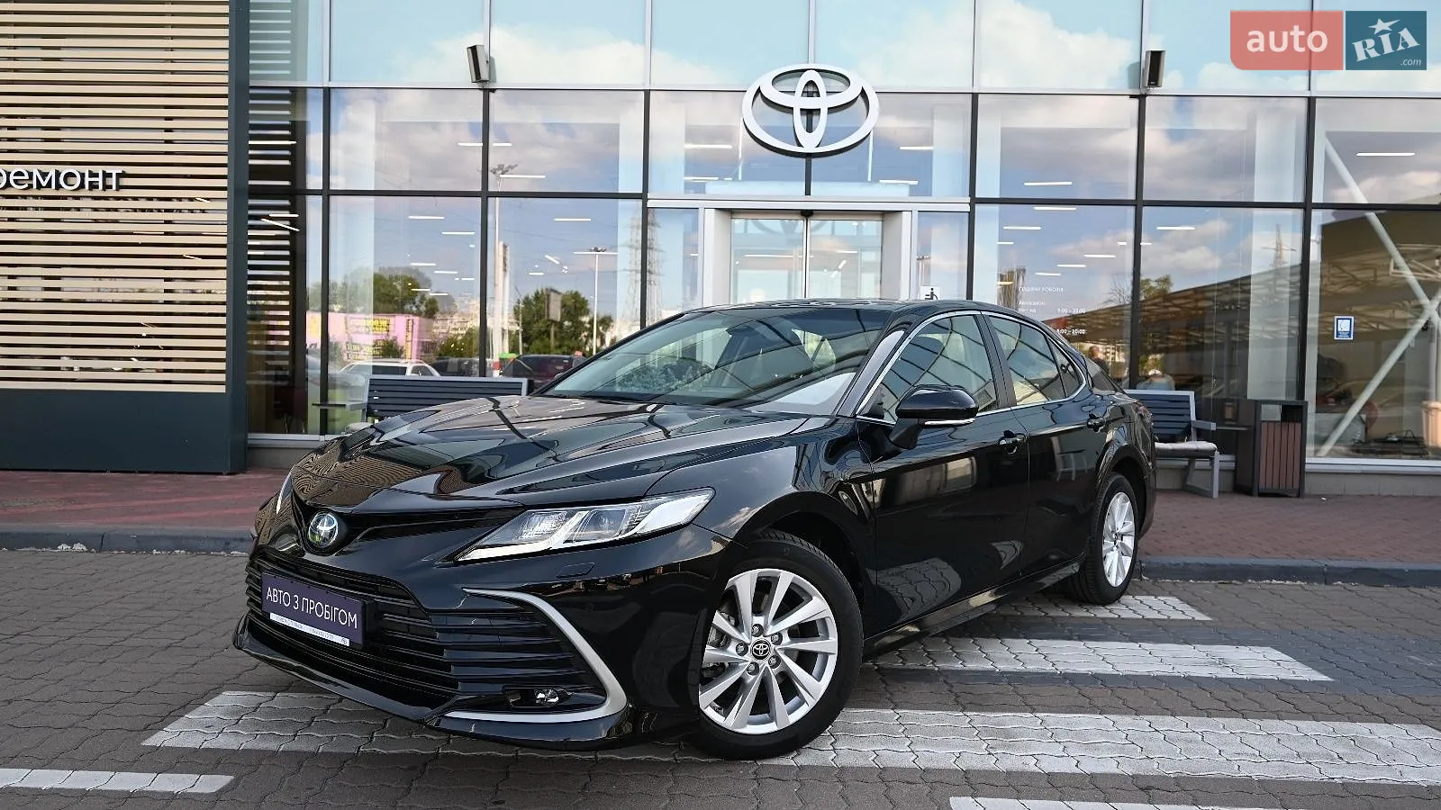 Toyota Camry, 2021