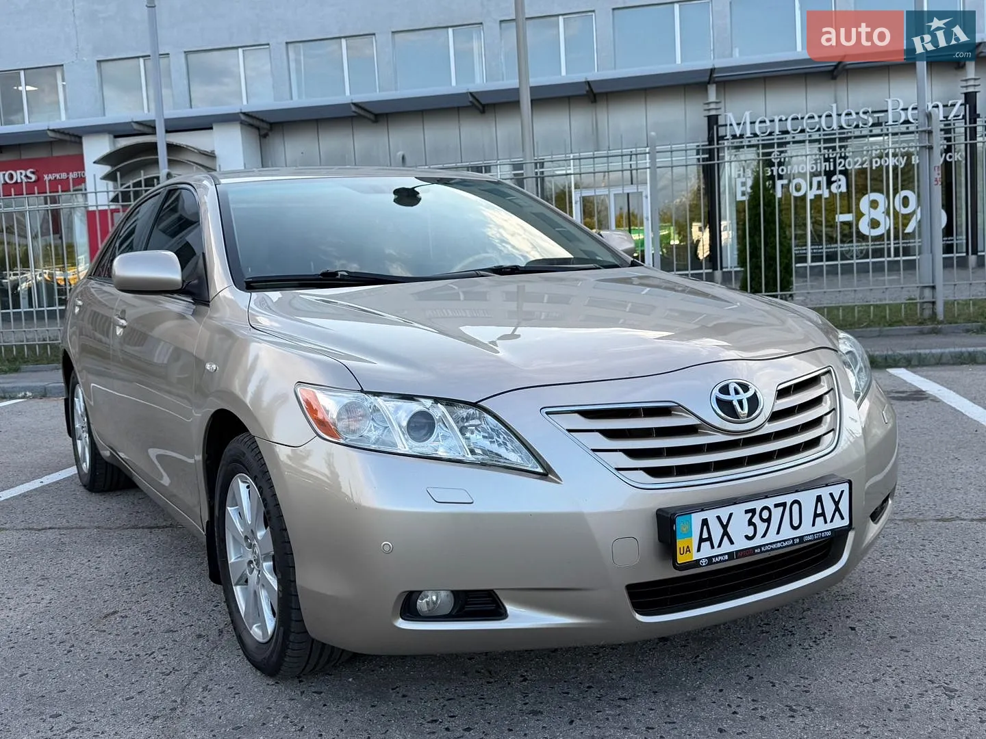 Toyota Camry, 2007